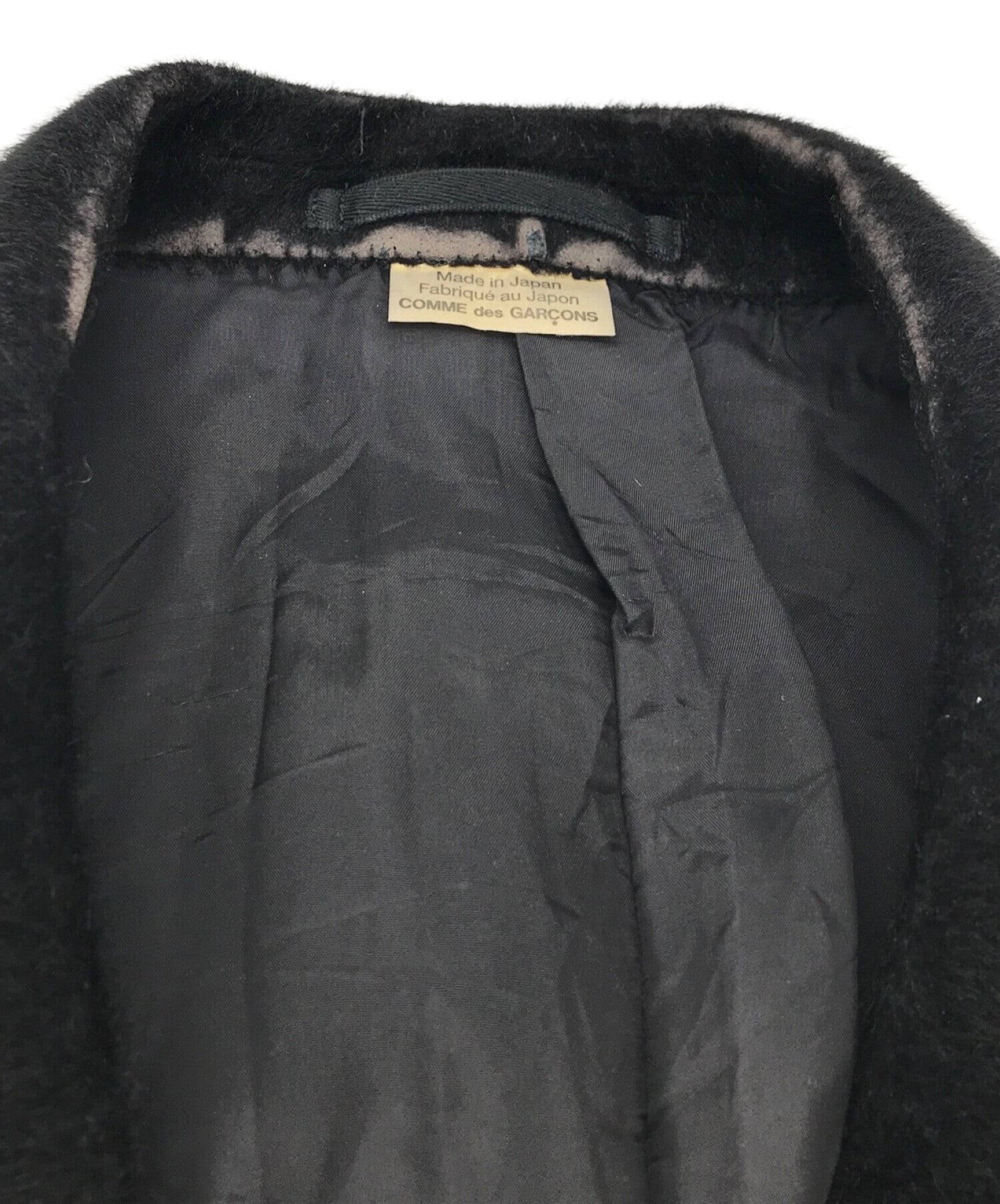 COMME des GARCONS HOMME PLUS Faux Fur Layered Coat/3-way Fur