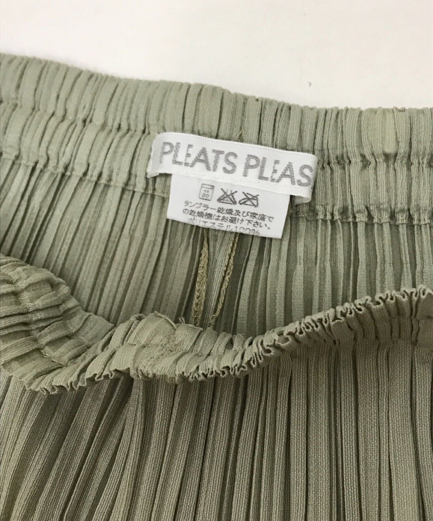 [Pre-owned] PLEATS PLEASE pleated pants PP63-JF304