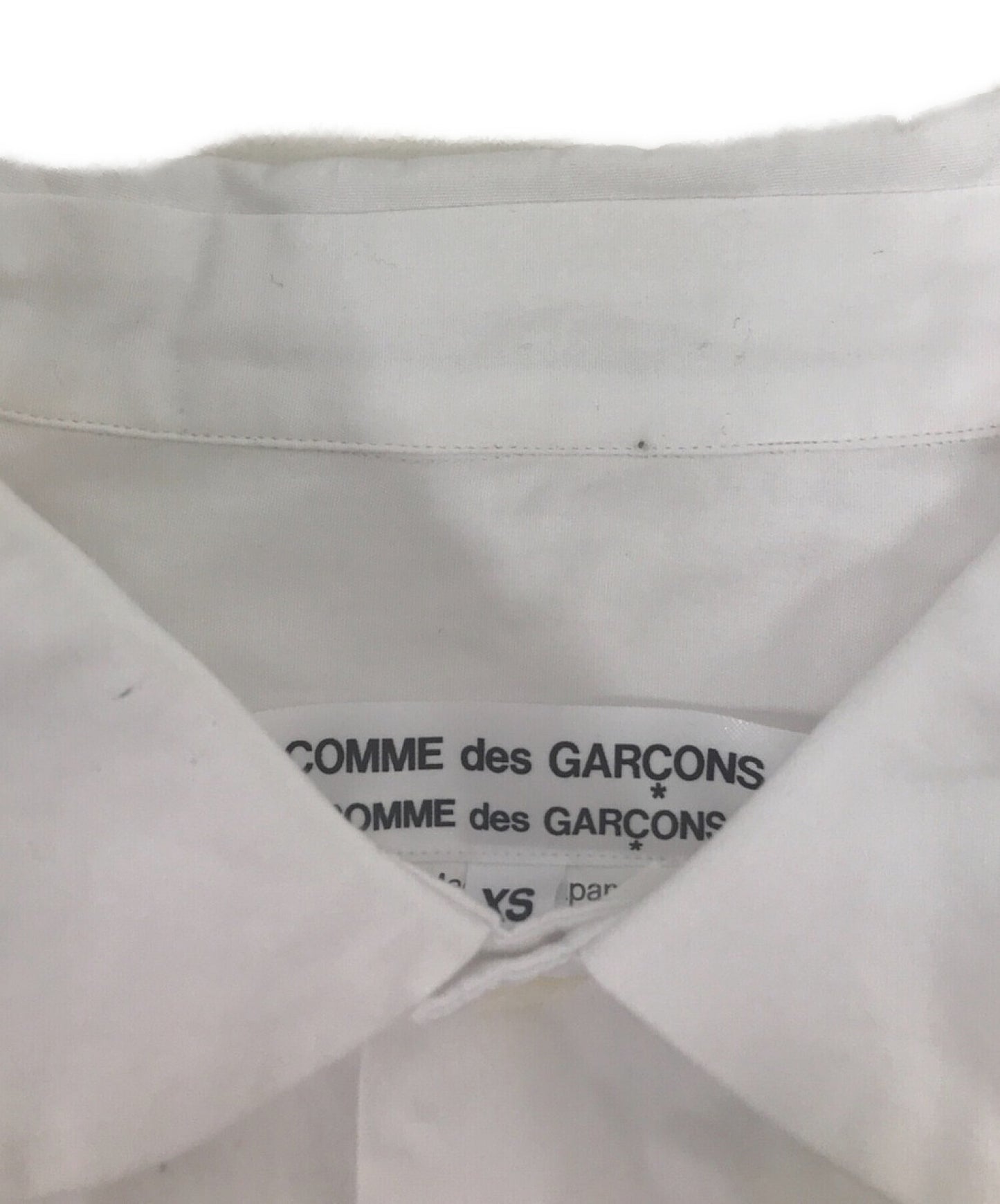 Comme des Garcons Comme des Garcons襯衫，帶有磨損的下擺RB-B014
