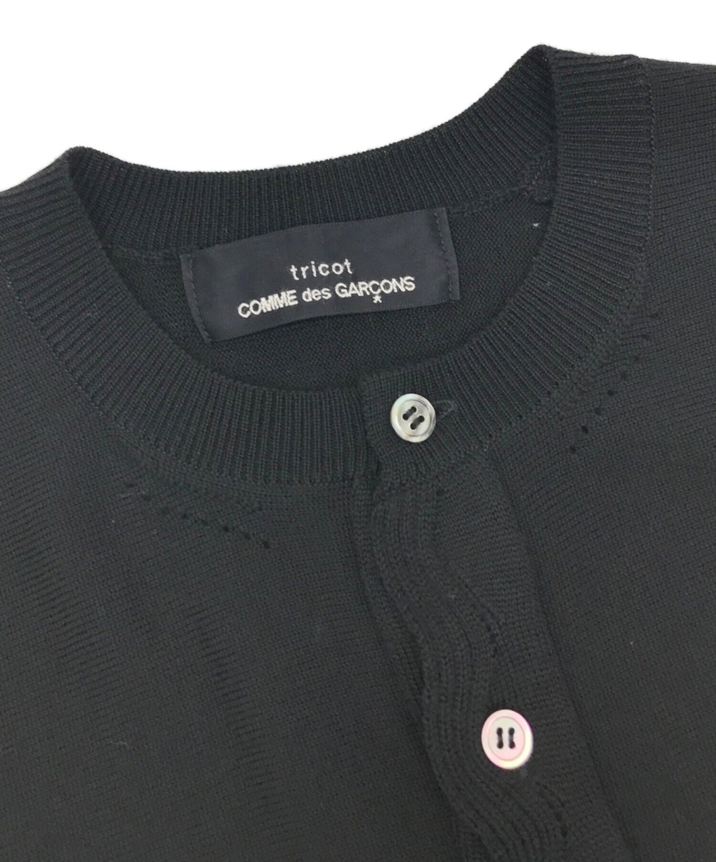 Tricot Comme des Garcons Cardigan TM-N018