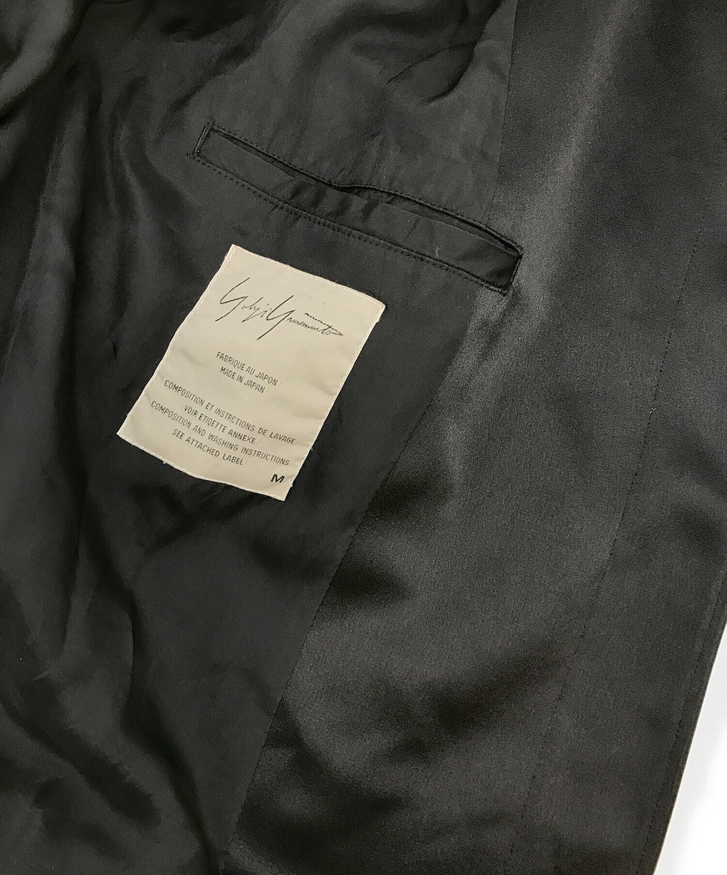 [Pre-owned] Yohji Yamamoto [OLD] Staff Coat