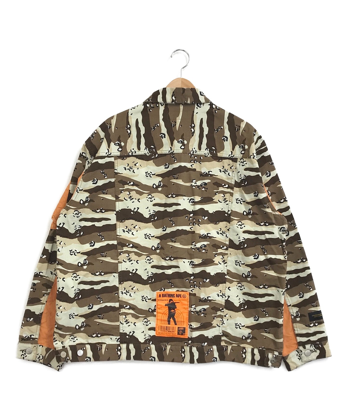[Pre-owned] A BATHING APE camouflage jacket 001jlh301004x