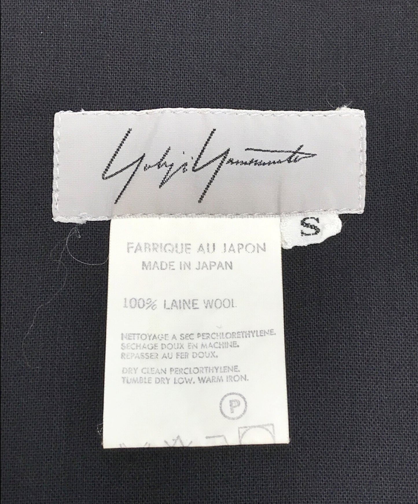 yohji yamamoto [old] 드레이프 A- 라인 울 가바노 레벨리스 드레스 f0-d45-104