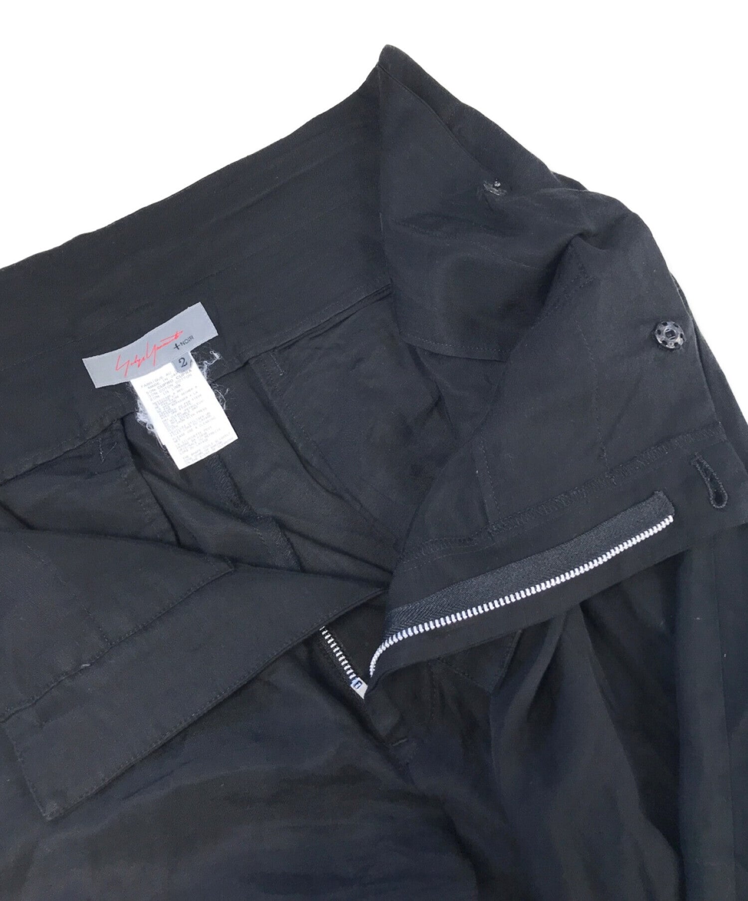 yohji yamamoto+noir wrap wide pants N0-P10-204 | Archive Factory
