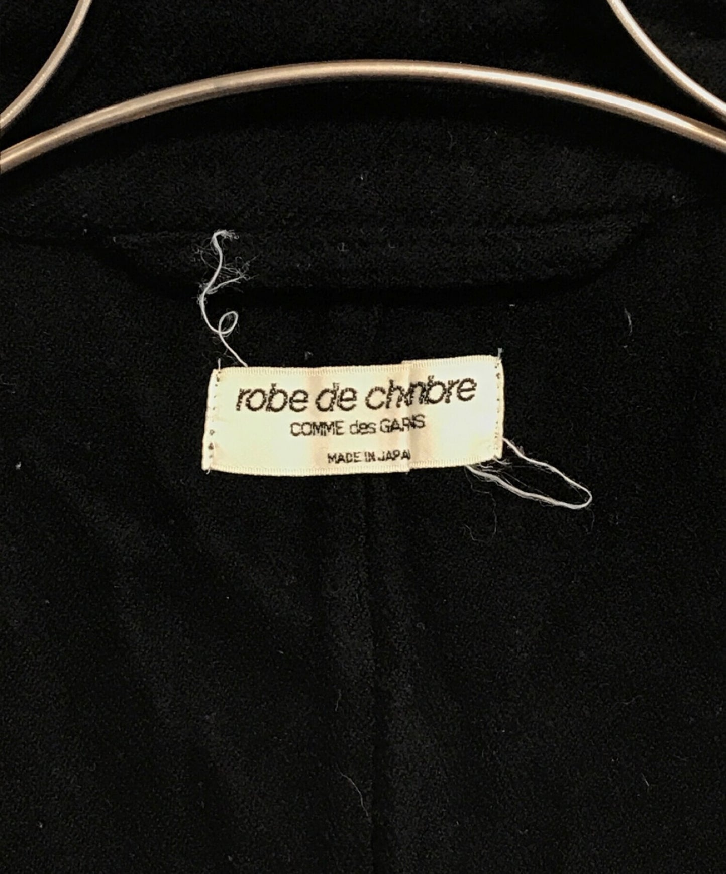 Robe de Chambre Comme des Garcons [舊]羊毛Gabba Coverall RB-050050