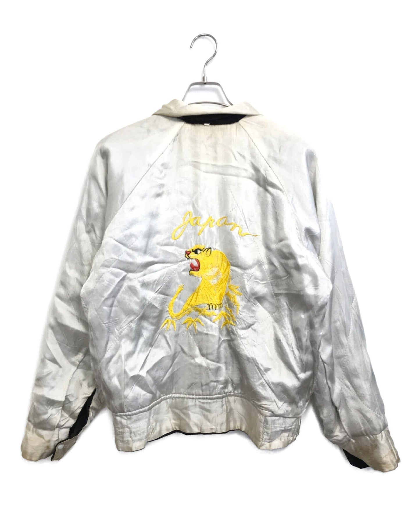 [Pre-owned] VINTAGE Souvenir Jacket with Bouchouchin Collar