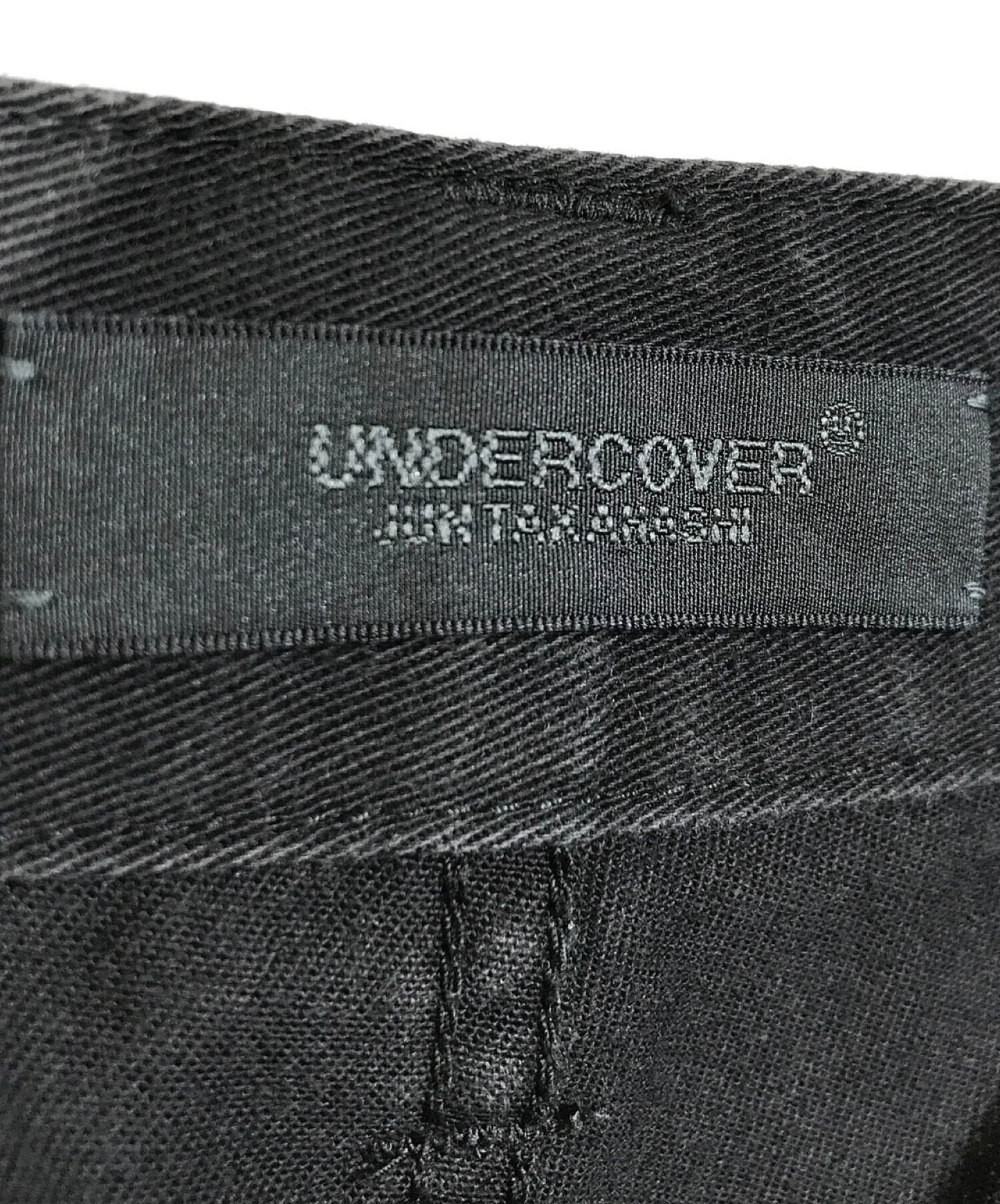 [Pre-owned] UNDERCOVER Cotton Katsuragi Flight Pants UCY4509
