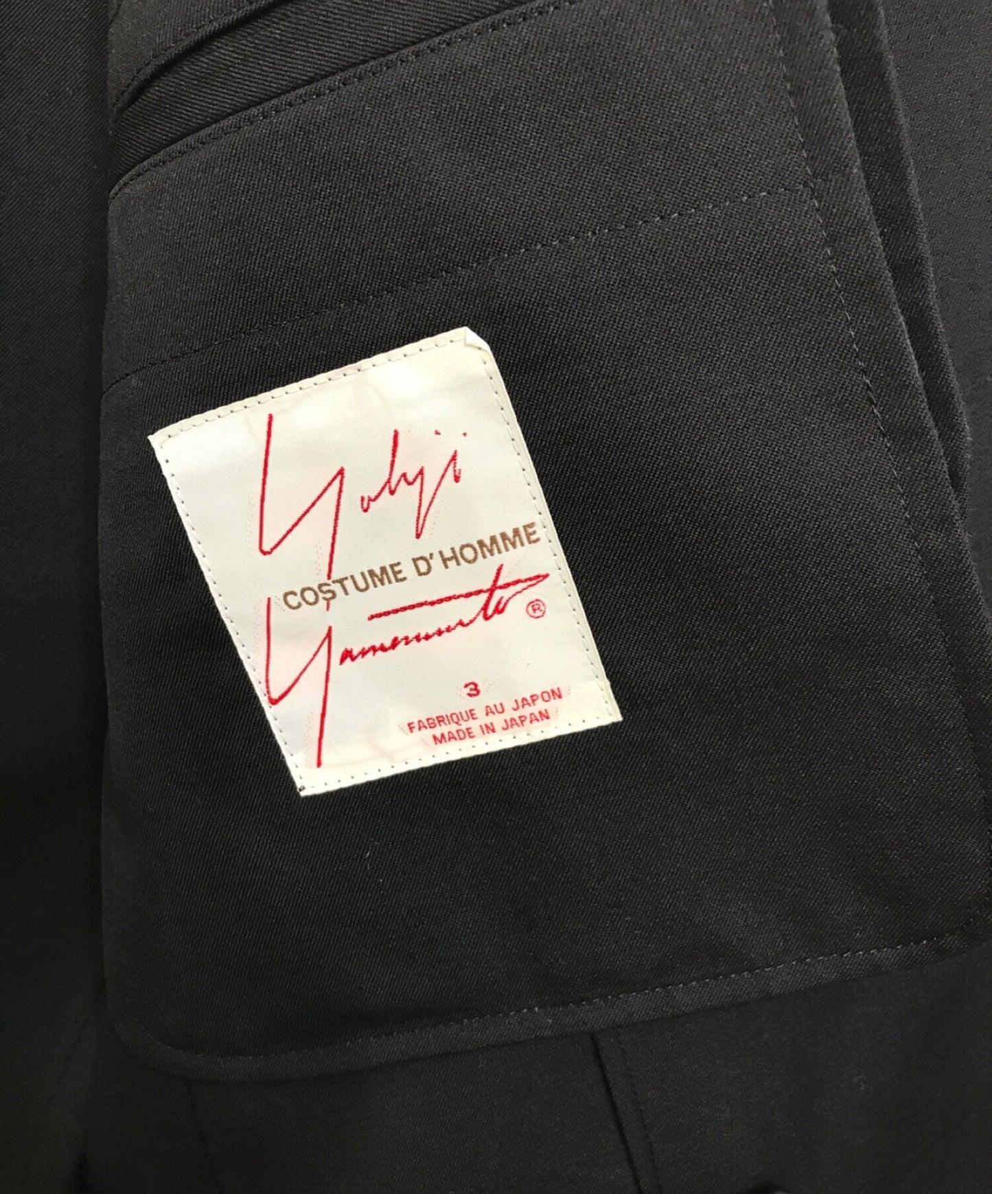 Yohji Yamamoto服装D'Homme裁缝外套