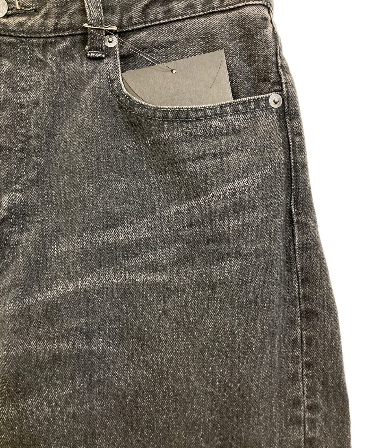 [Pre-owned] UNDERCOVER Knee-zip slim denim pants UC1C4503