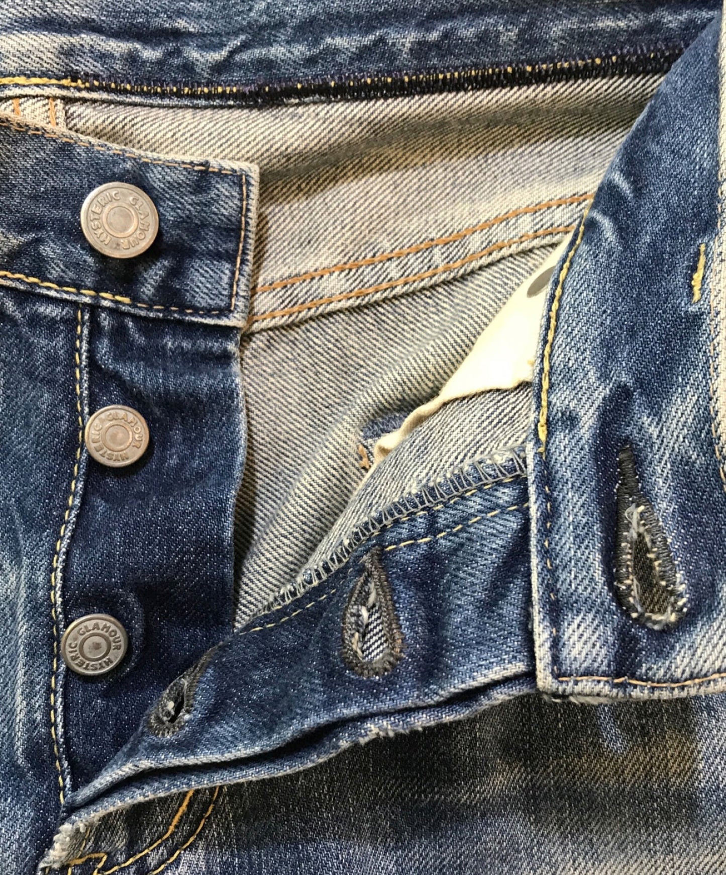 [Pre-owned] Hysteric Glamour Small window studded denim pants