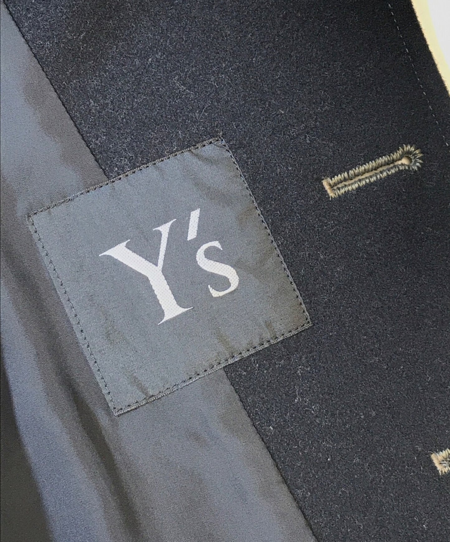 Y의 [오래된] 양모 재킷