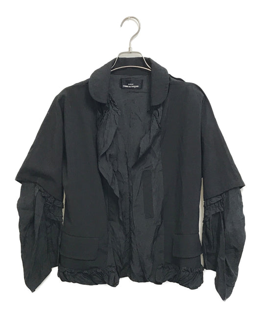 Tricot Comme Des Garcons Frill Switched Jacket TB-J004