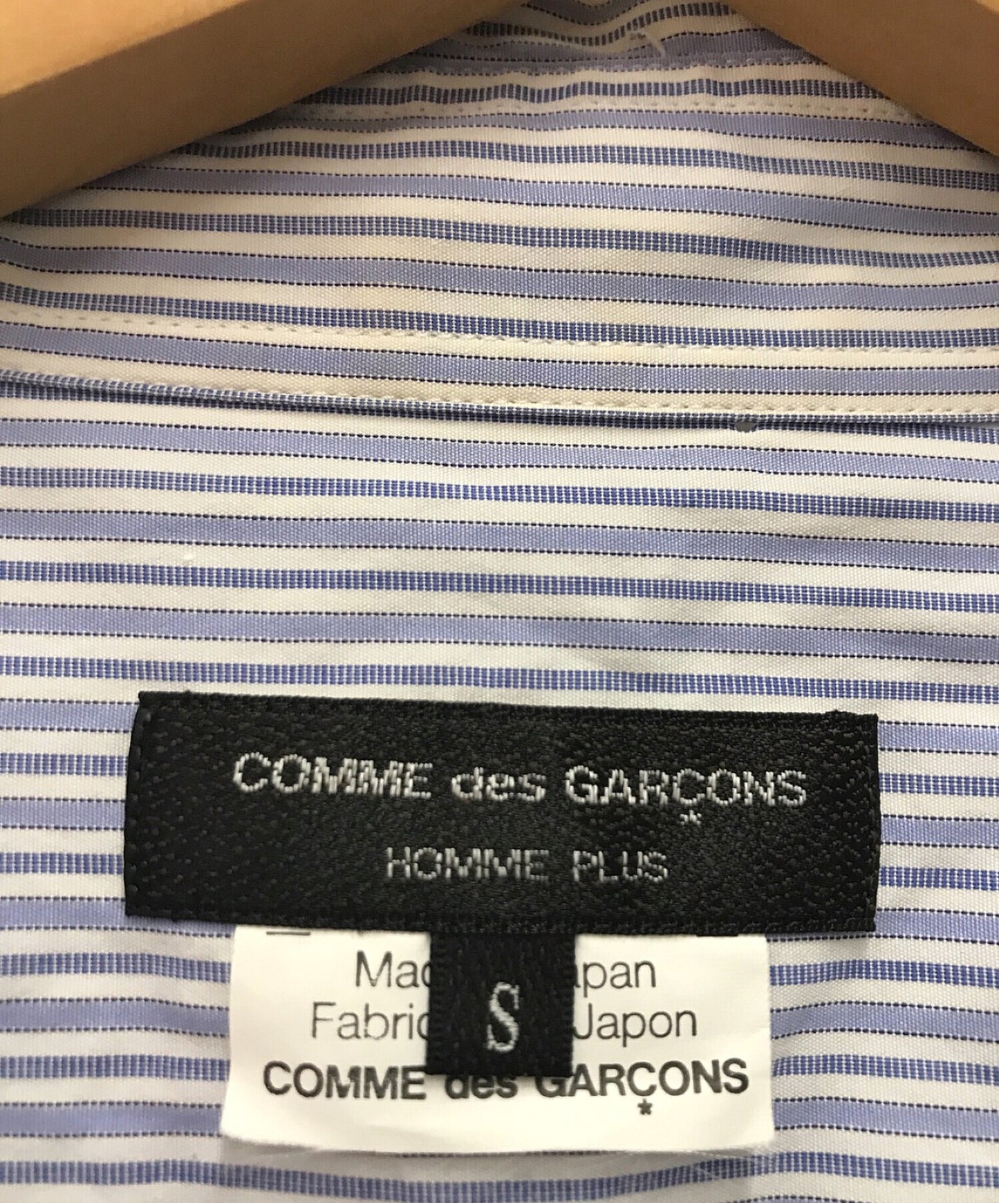 Comme des Garcons Homme Plus條紋長襯衫PL-B005