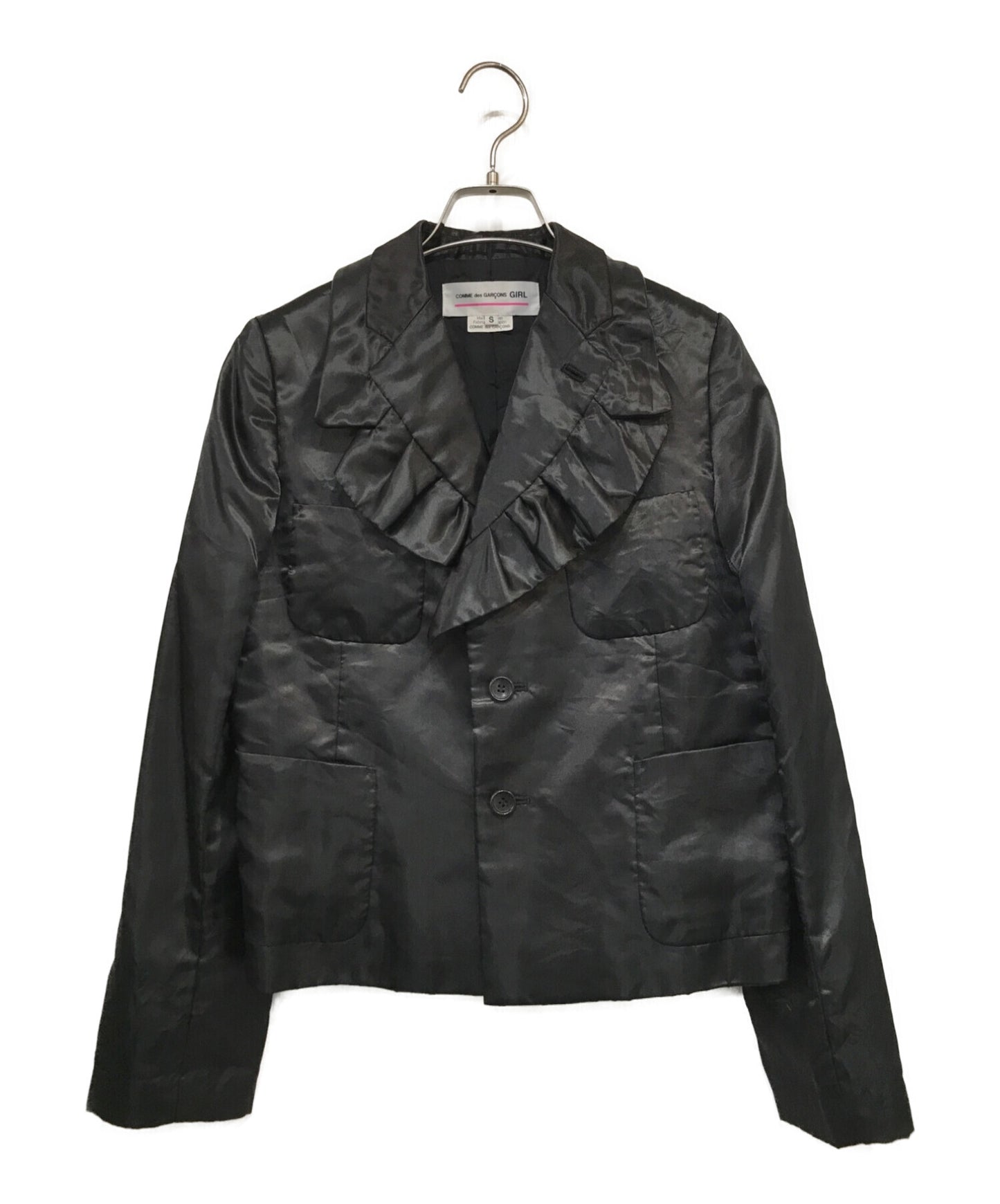 [Pre-owned] COMME des GARCONS GIRL Frill Collar Tailored Jacket NS-J001