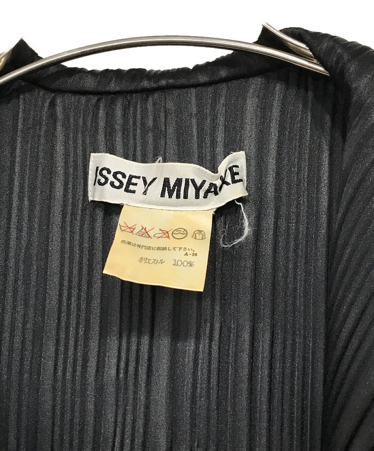 Issey Miyake背部设计披肩领子开衫JG34460