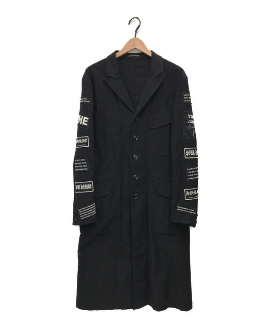 yohji yamamoto pour homme × readymade 17ss picked long jacket hd-j13-002