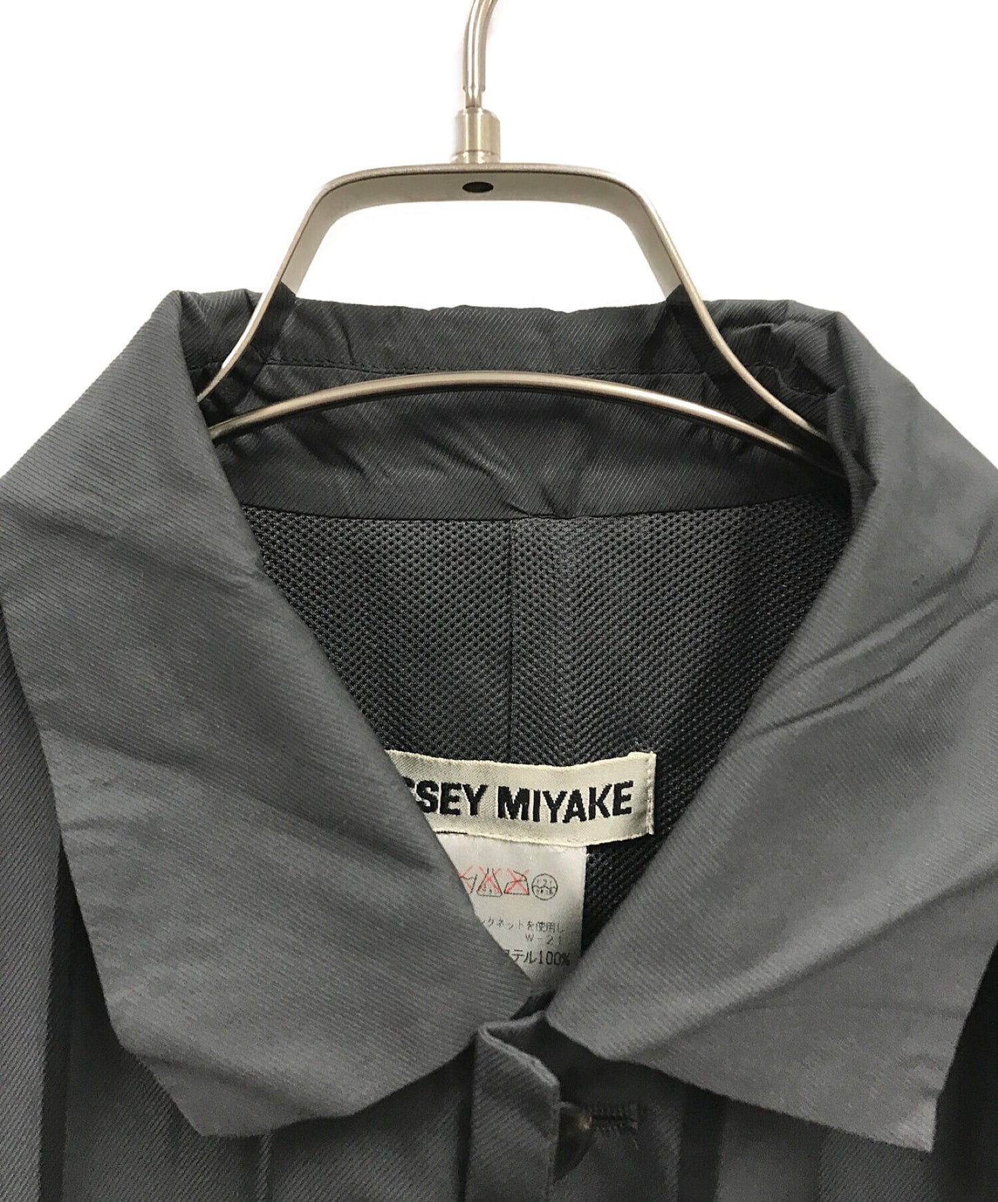 [Pre-owned] ISSEY MIYAKE Pleated shirt / Honjin period IM94-FD923