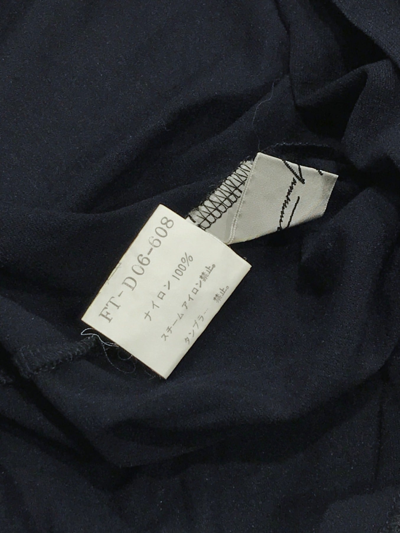 Yohji Yamamoto 90의 나일론 민소매 드레스 FT-D06-608