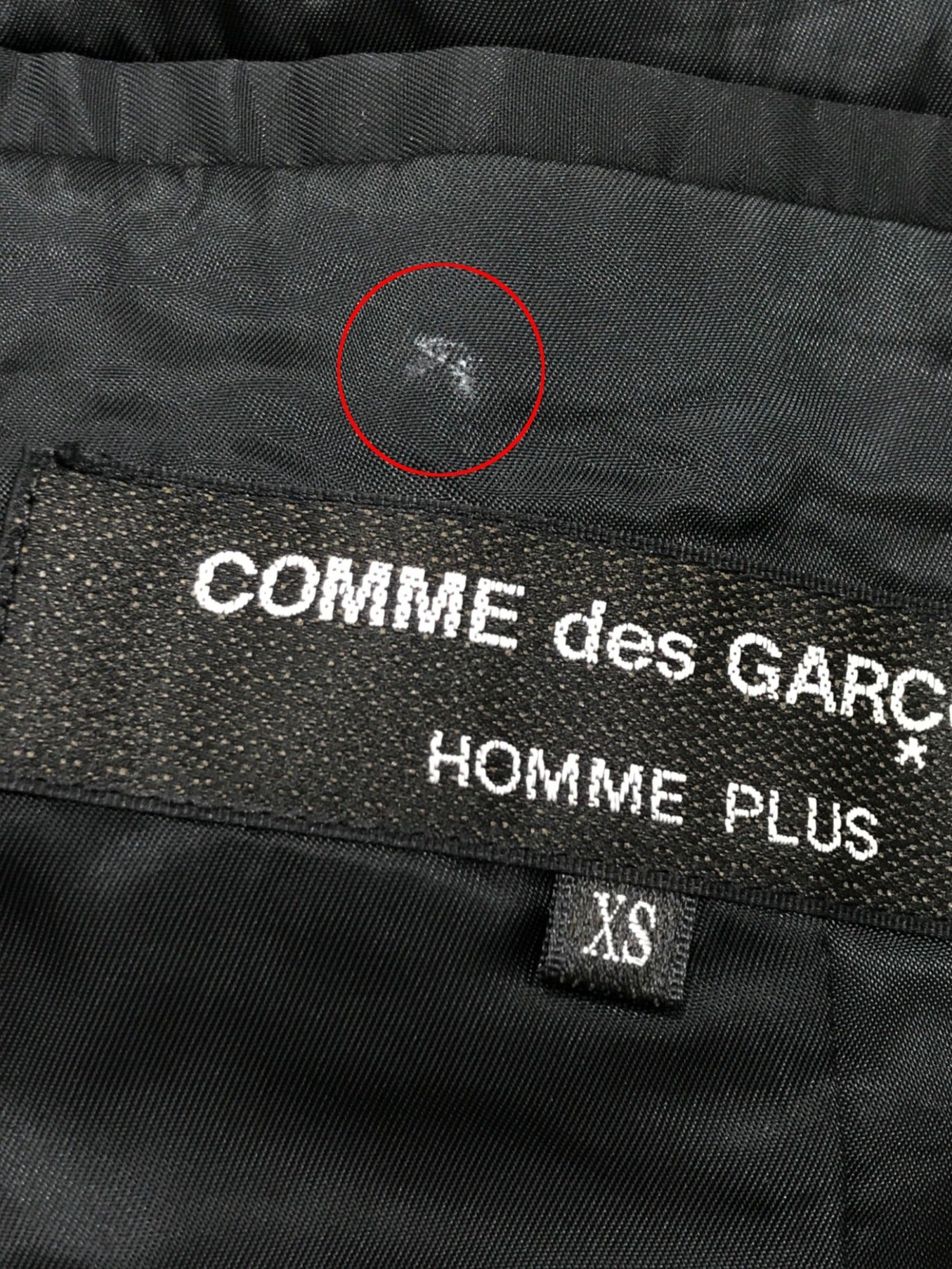 [Pre-owned] COMME des GARCONS HOMME PLUS tailcoat