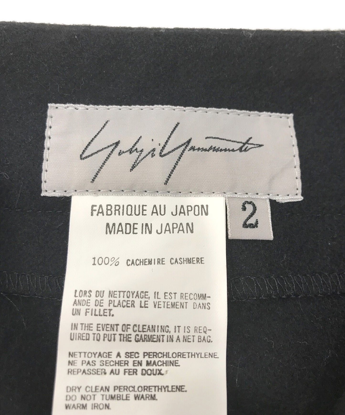 Yohji Yamamoto Cashmere Skirt Fu-S29-186