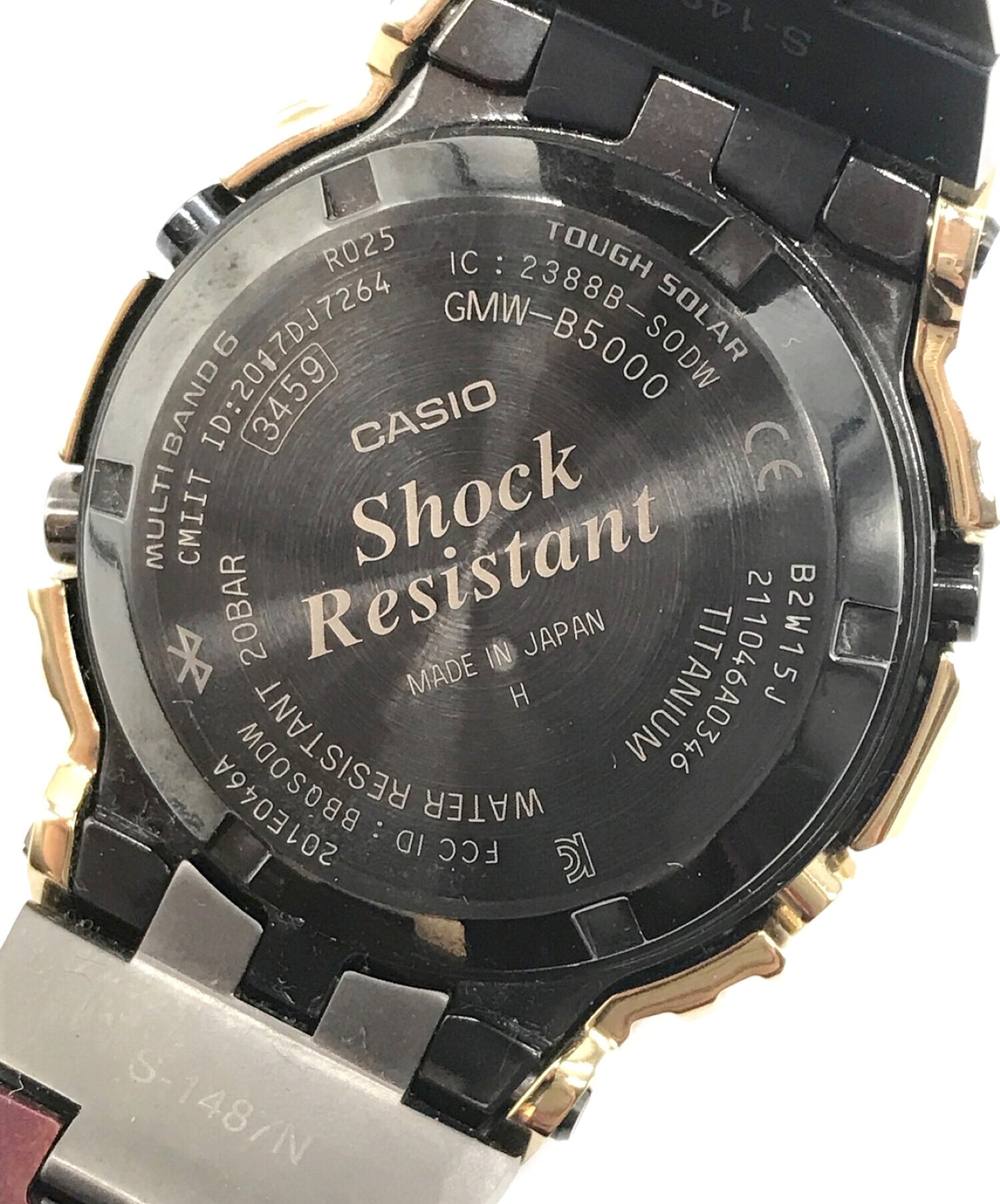 Casio G-Shock Wristwatch GMW-B5000TR-9JR