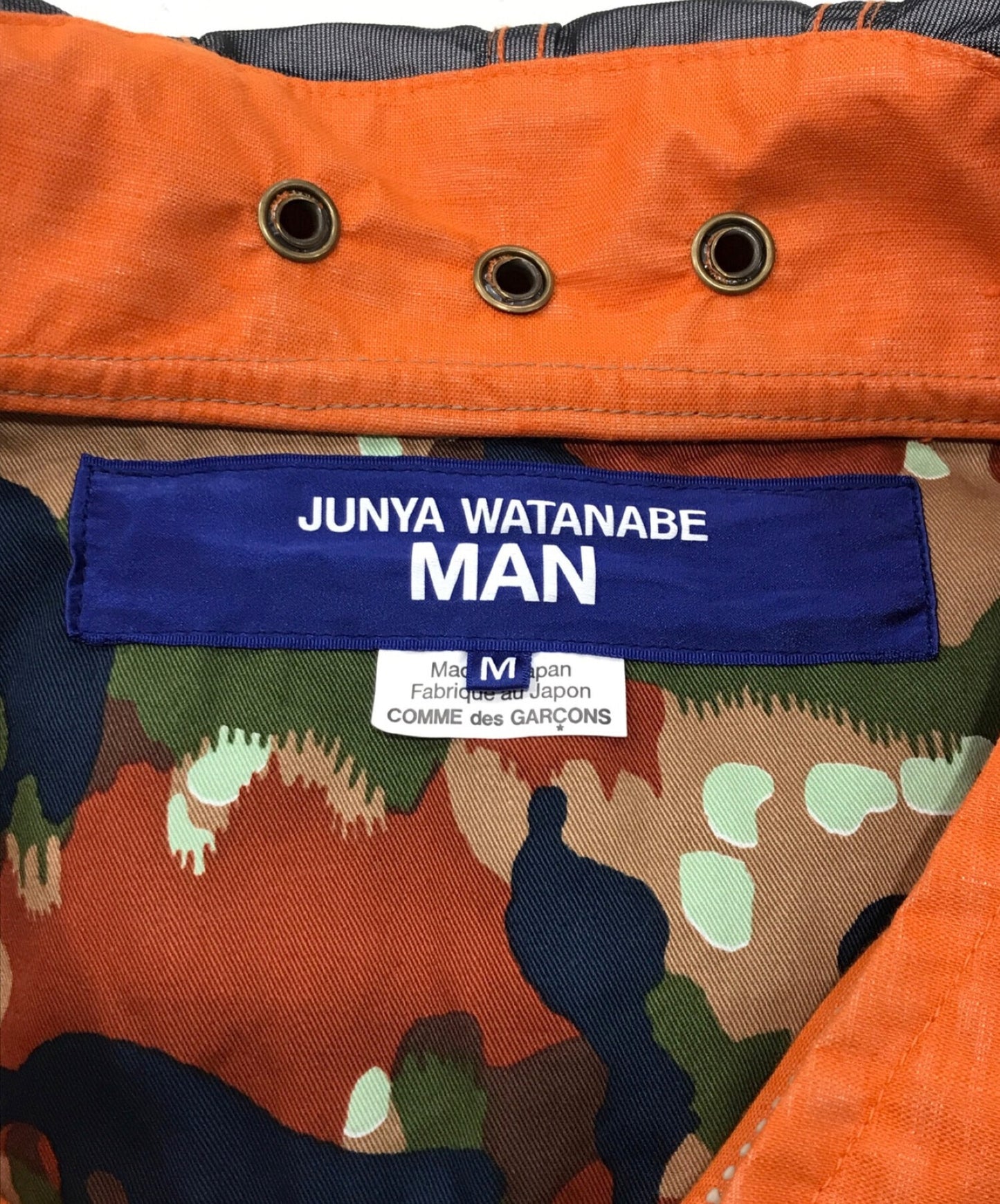 Comme des Garcons Junya Watanabe Man Wool Ripstop Popover 재킷 WK-J027