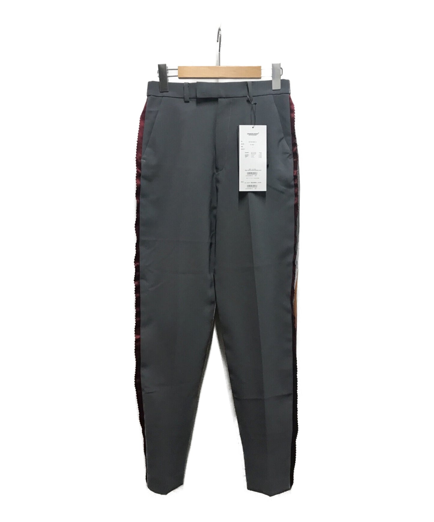 [Pre-owned] UNDERCOVER Sideline tapered pants UC1B1505-2