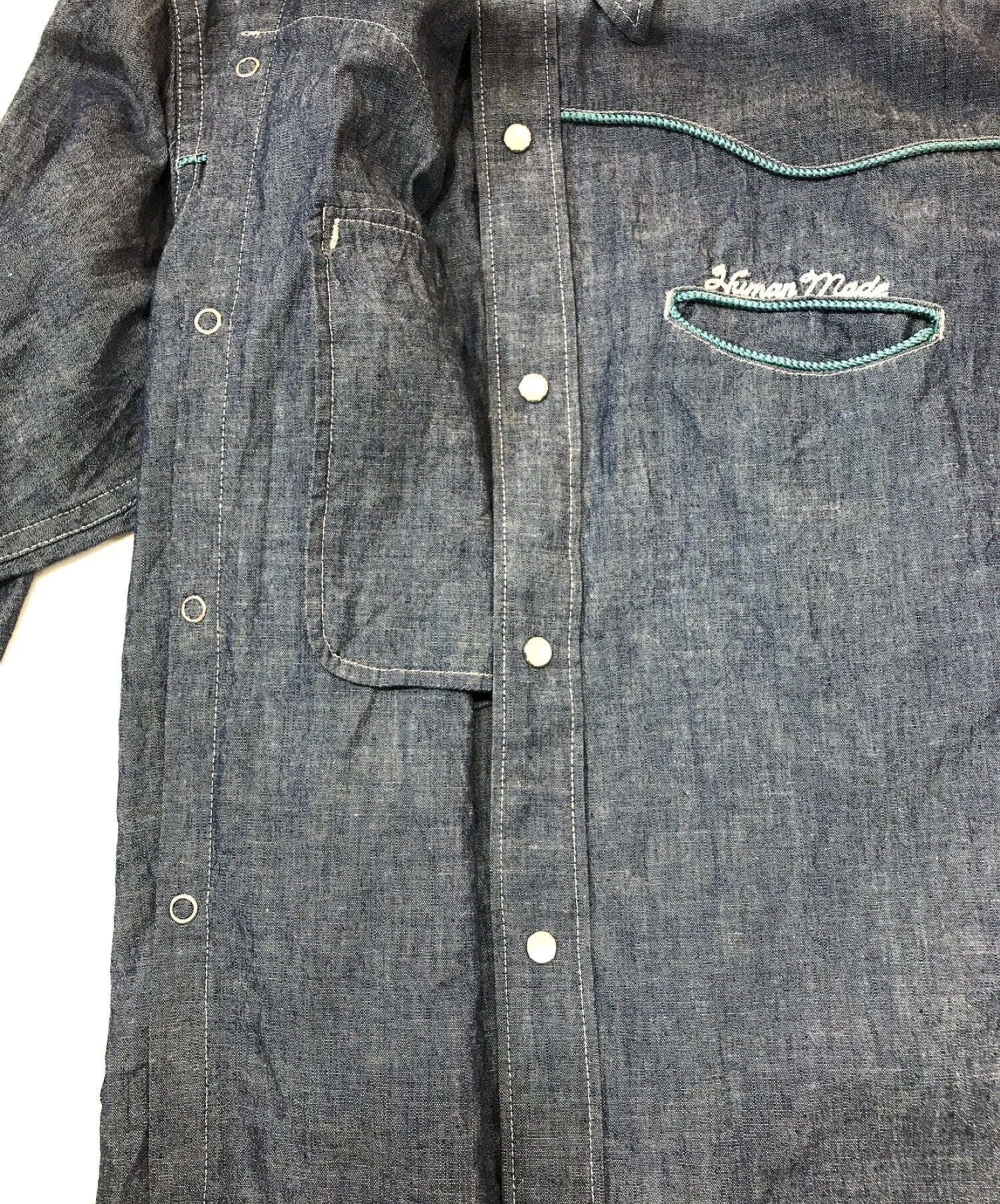 HUMAN MADE WESTERN CHAMBRAY SHIRT | Archive Factory