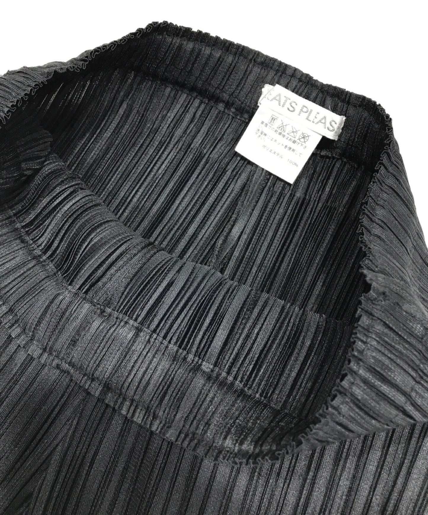 [Pre-owned] PLEATS PLEASE pleated pants PP33-JF433