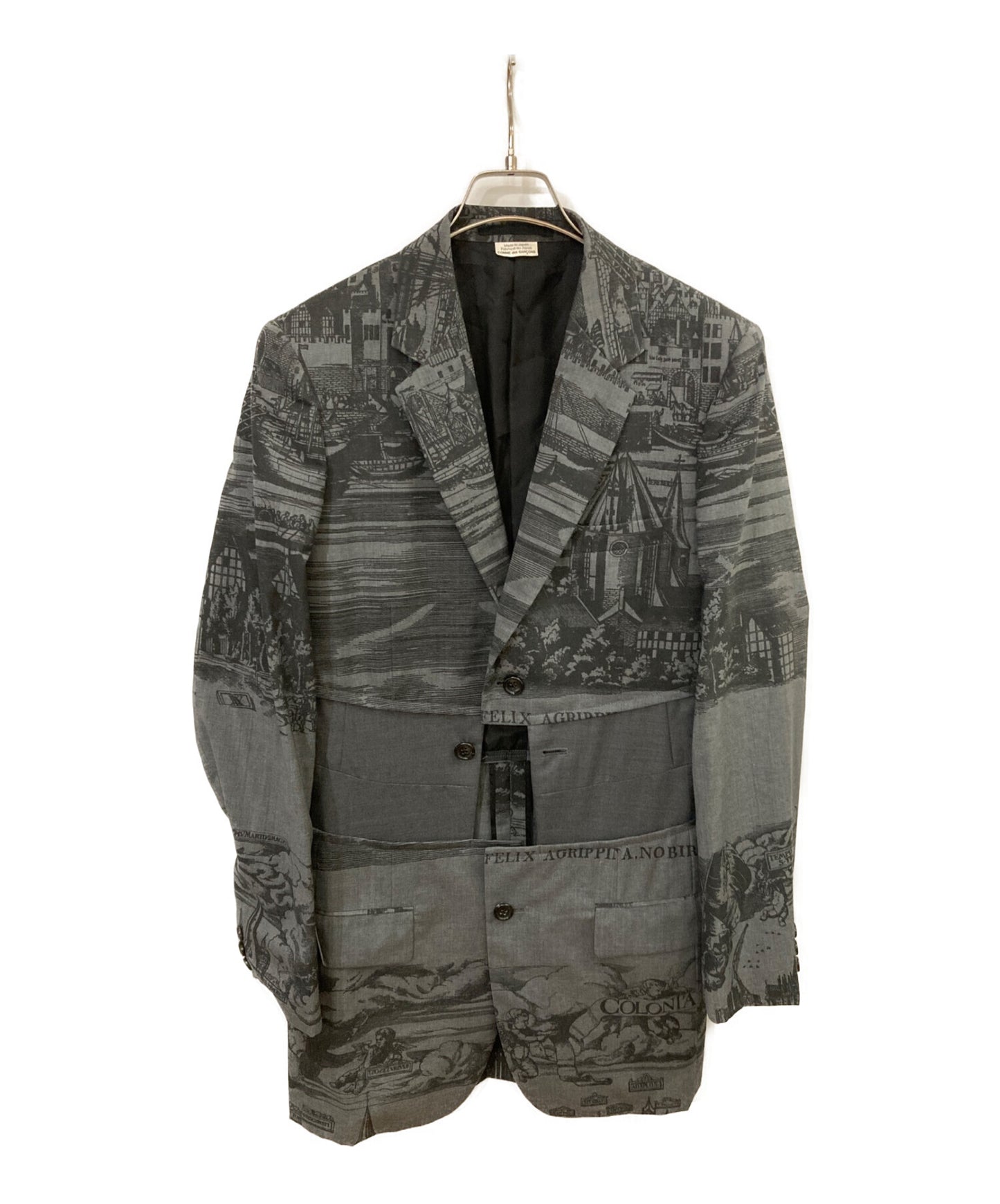 Comme des Garcons Homme Plus 디자인 Long Jacket PE-J024