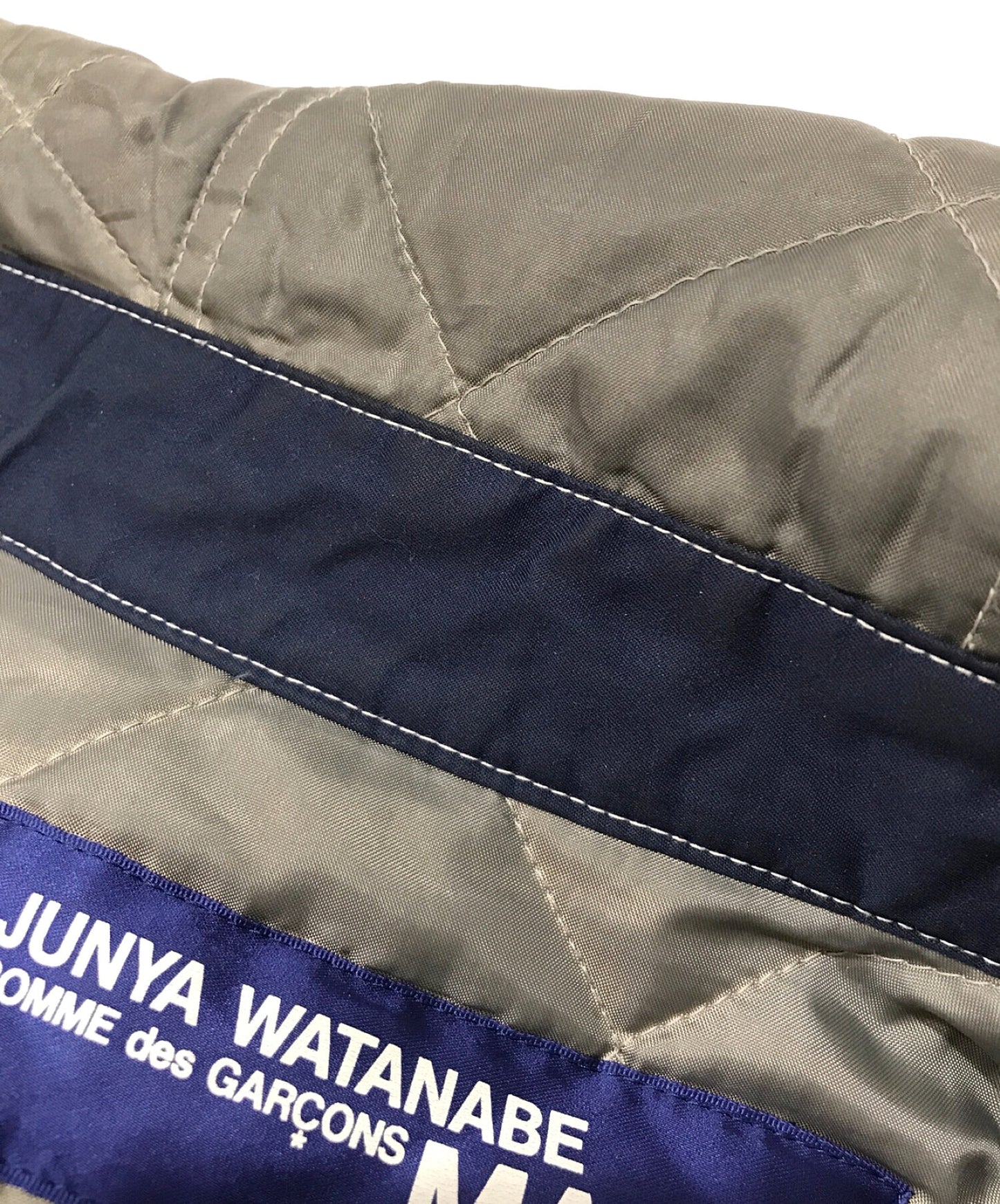 Comme des Garcons Junya Watanabe Man Hooded Jacket MR-B025