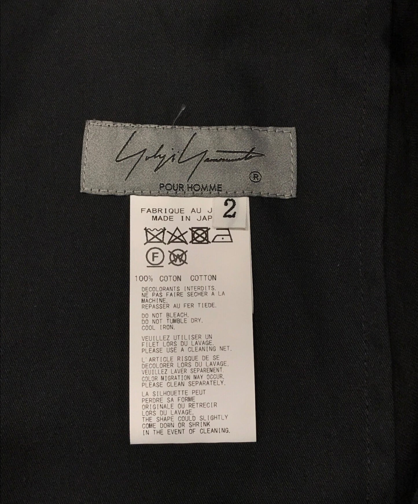 Yohji Yamamoto裁剪量身定制的裤子HG-P34-006