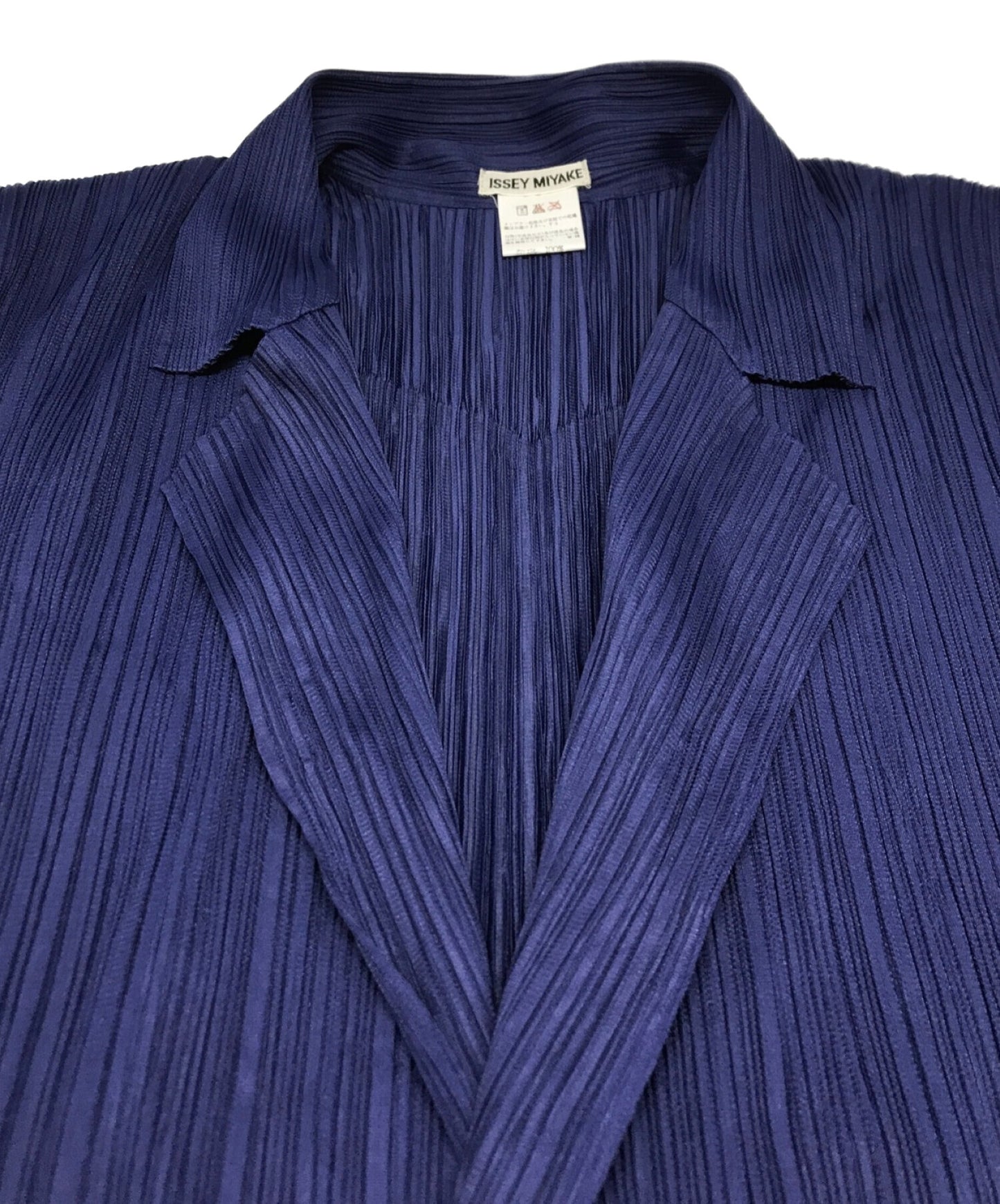 [Pre-owned] ISSEY MIYAKE pleated cardigan
