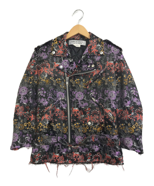 Comme des Garcons Comme des Garcons China Double Riders Jacket RR-J012