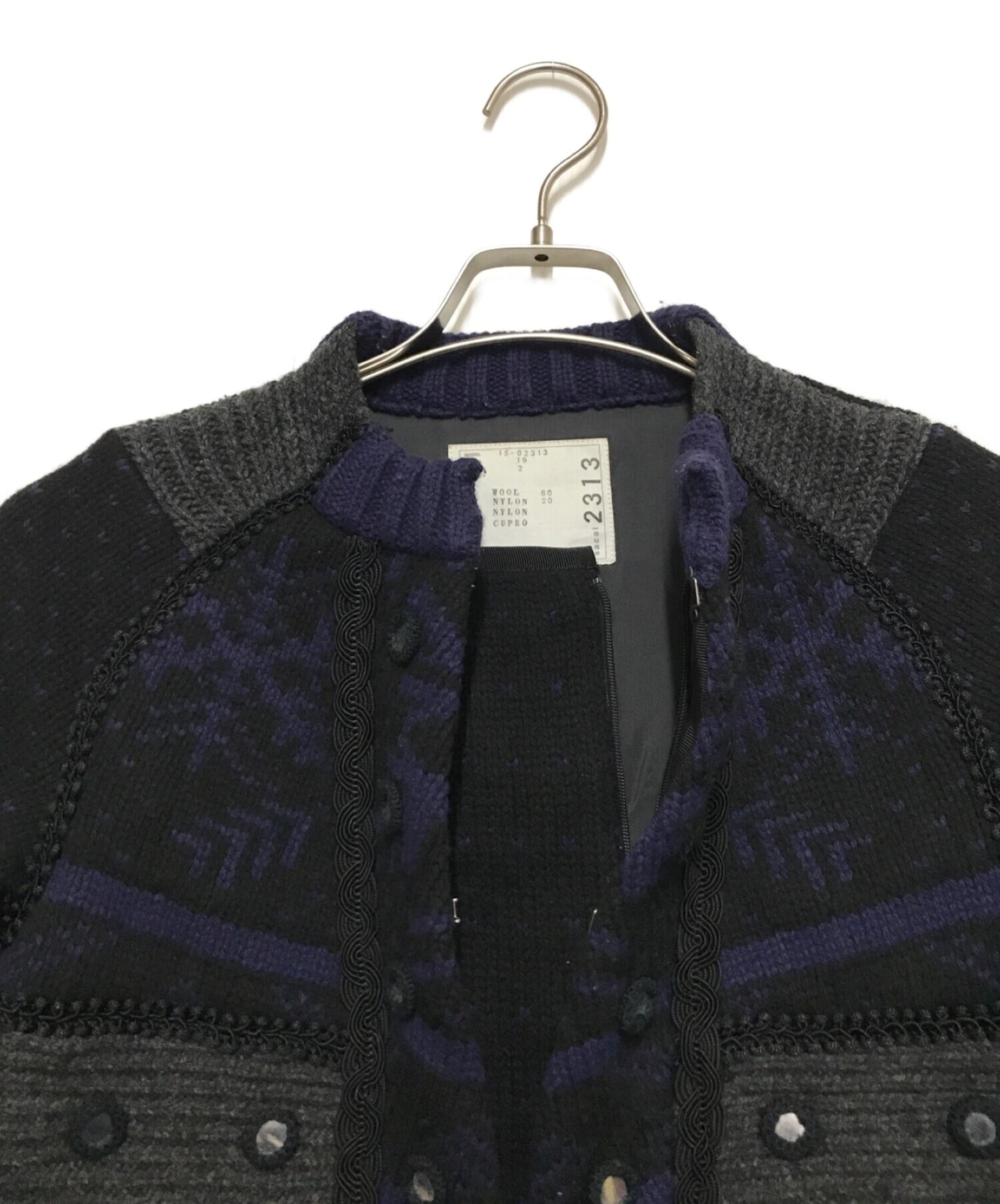 [Pre-owned] Sacai Design Nordic Knit