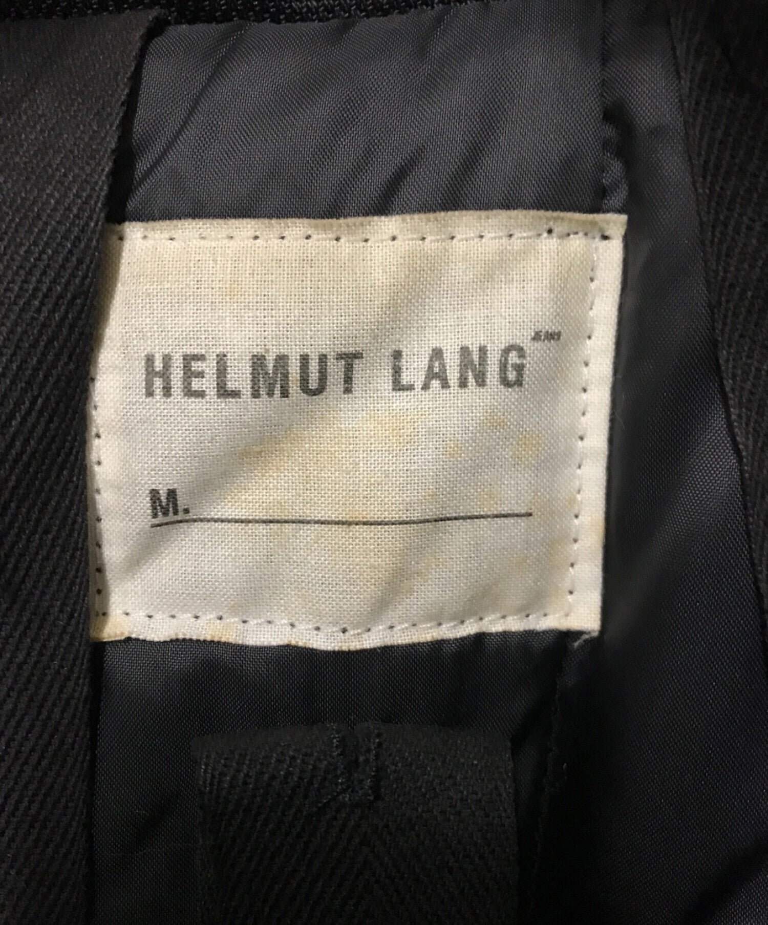 Helmut Lang Pre-Owned denim jacket - Grey