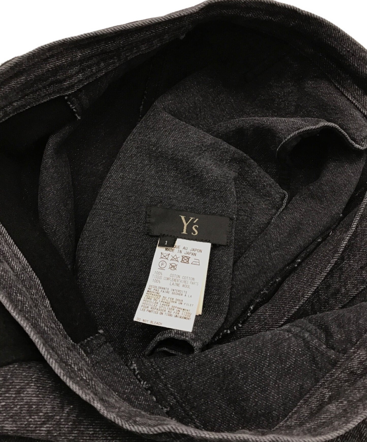 Y的羊毛開關薩爾塞爾褲yx-p12-812