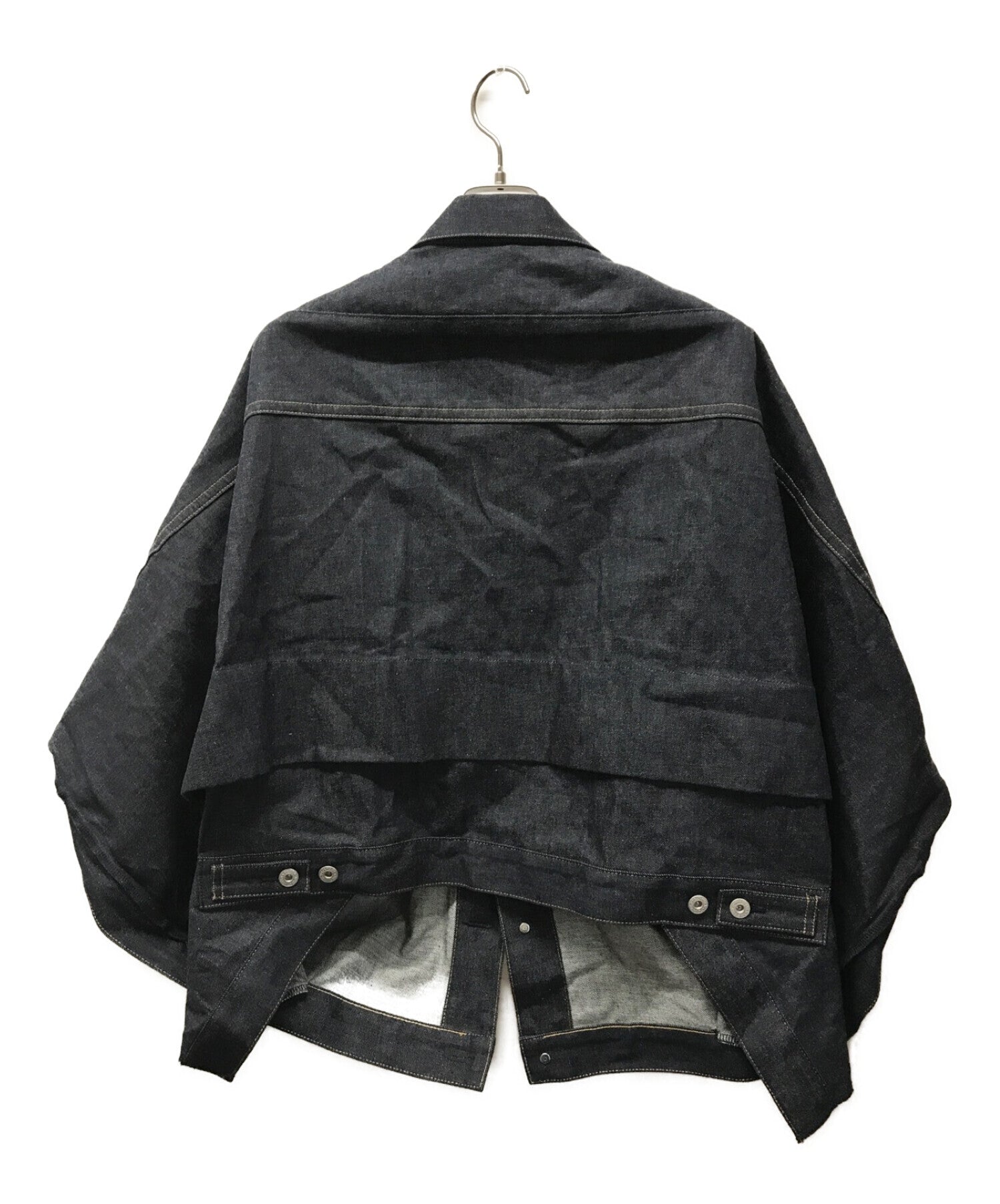 Pre-owned] JUNYA WATANABE COMME des GARCONS 23SS Oversized denim 