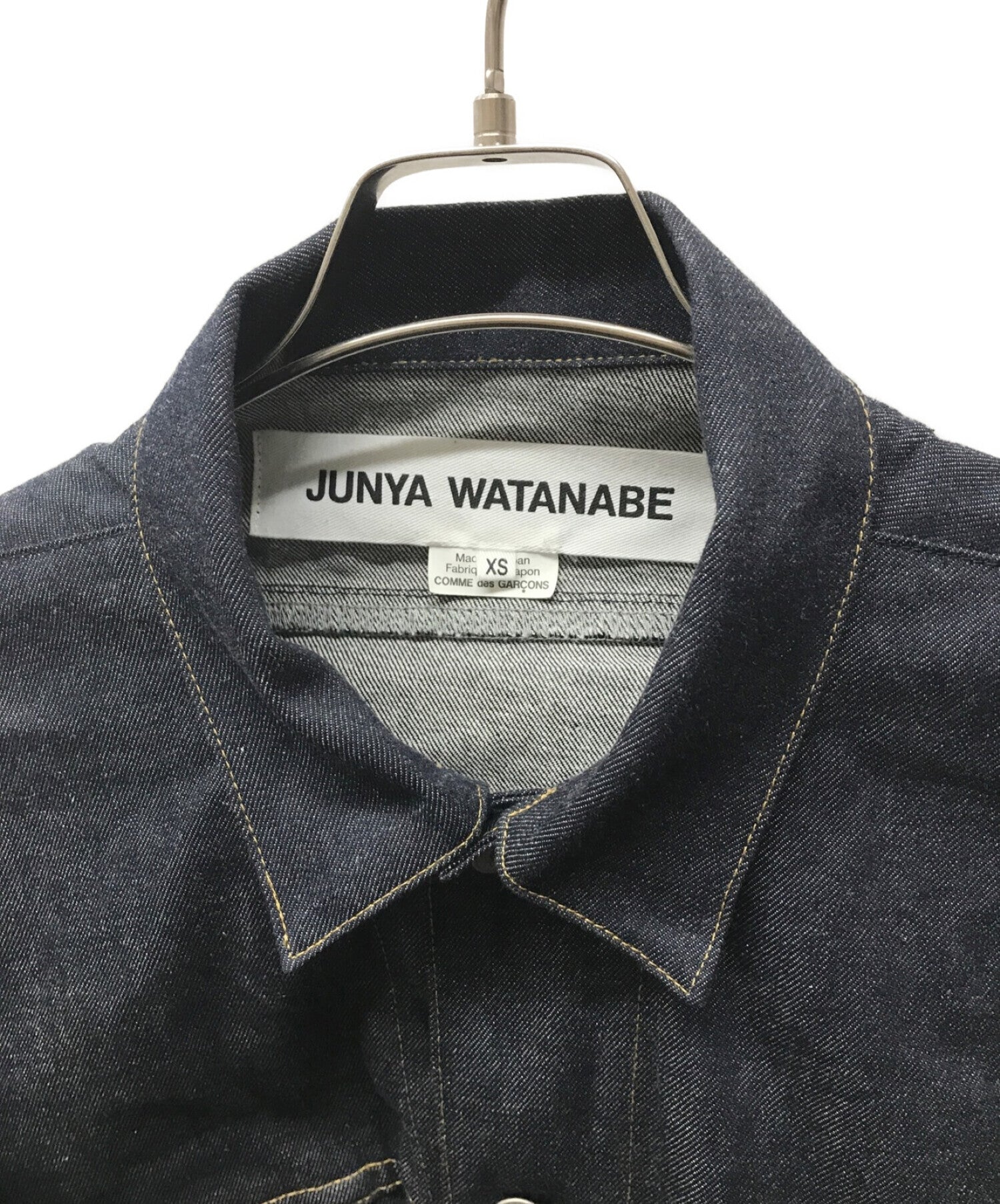Pre-owned] JUNYA WATANABE COMME des GARCONS 23SS Oversized denim 