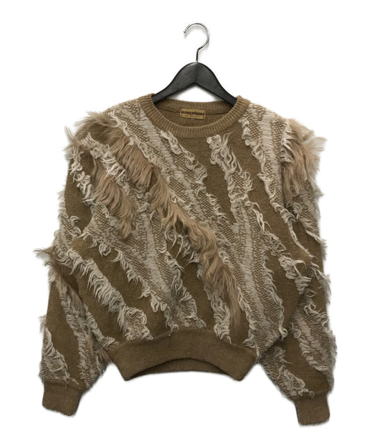 Issey Miyake 70's Fringe Knit