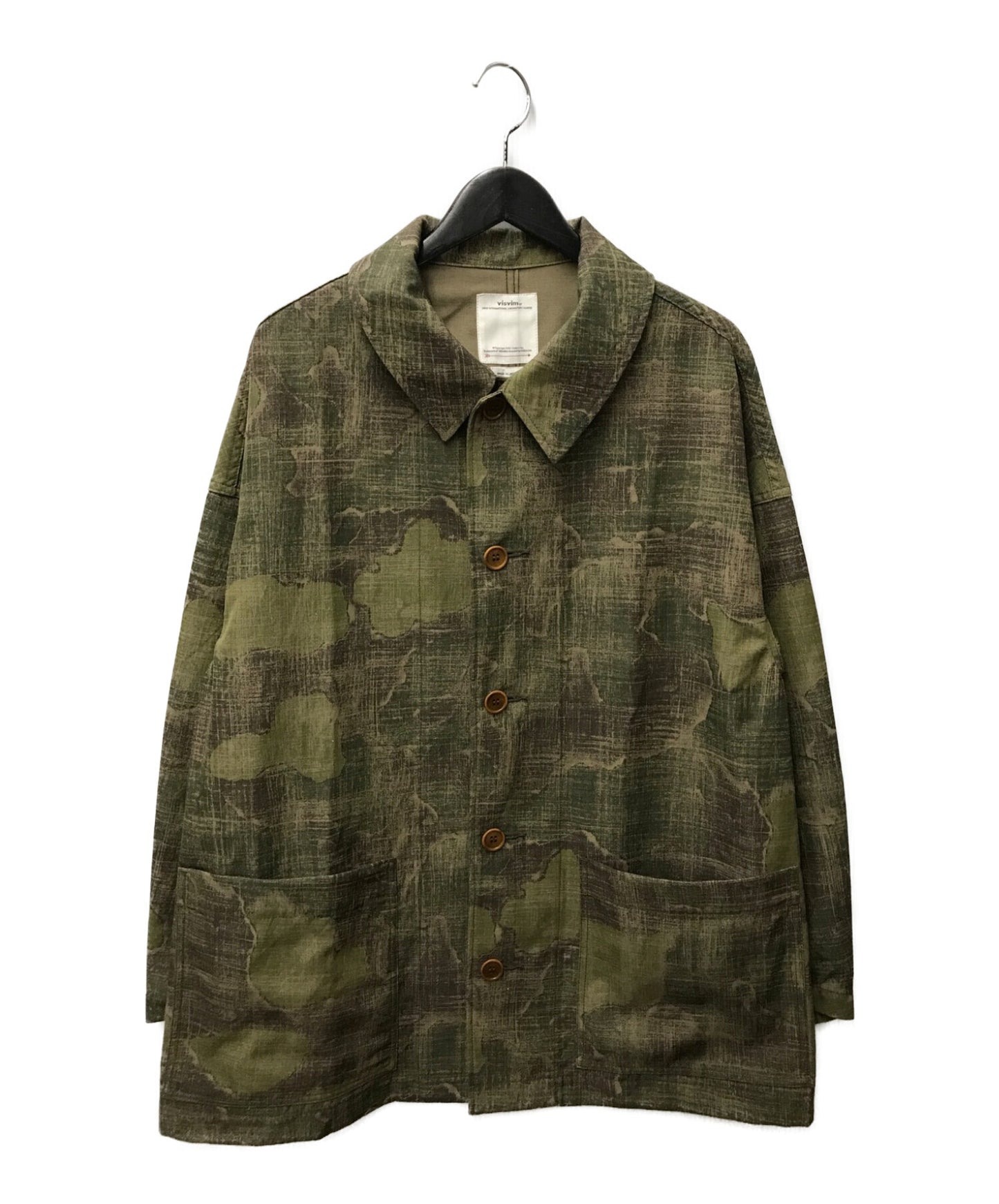 [Pre-owned] visvim WHITEOAK COVERALL Camouflage Coverall 0121105013013