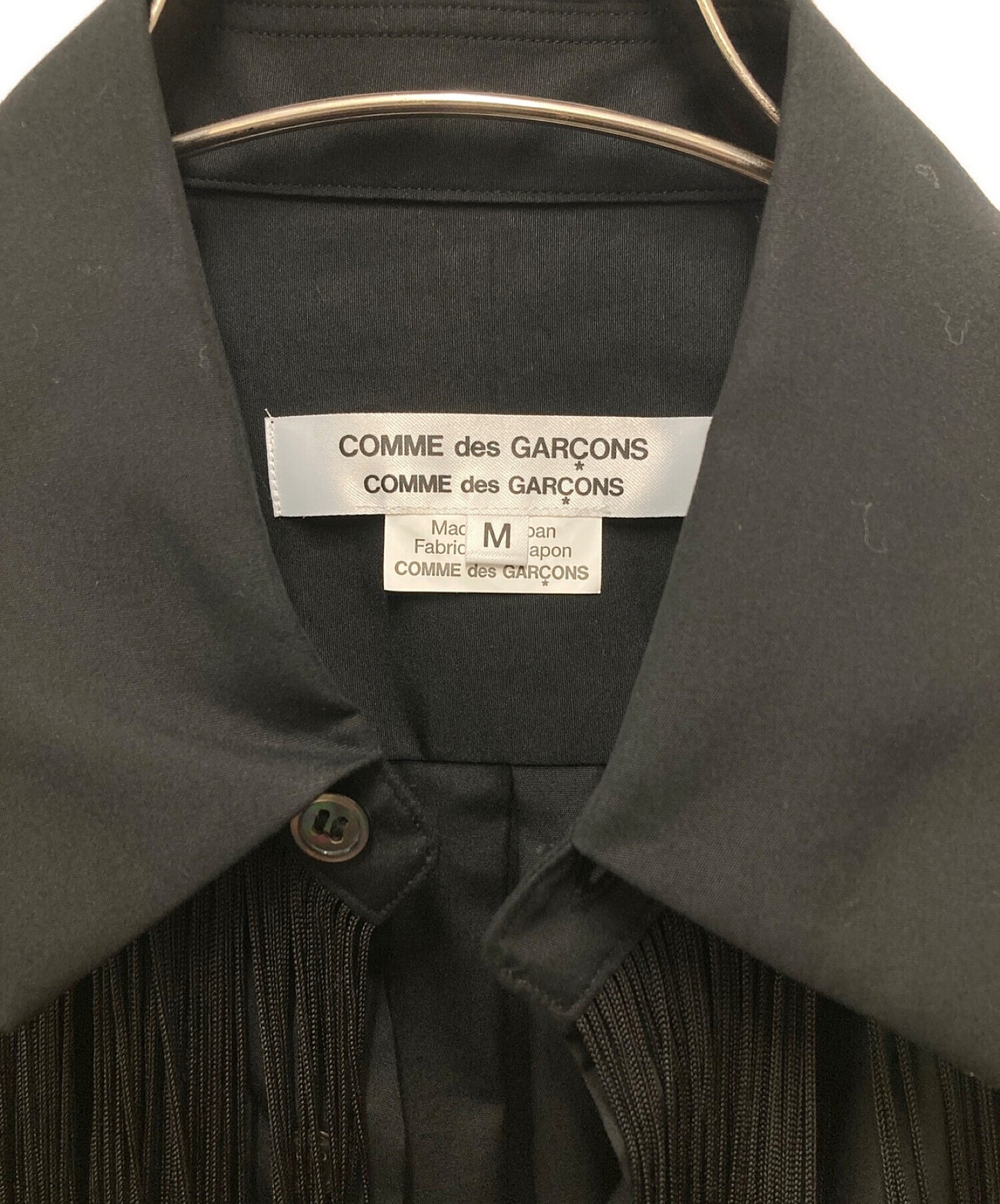 [Pre-owned] COMME des GARCONS COMME des GARCONS Fringe shirt 22SS RI-B001