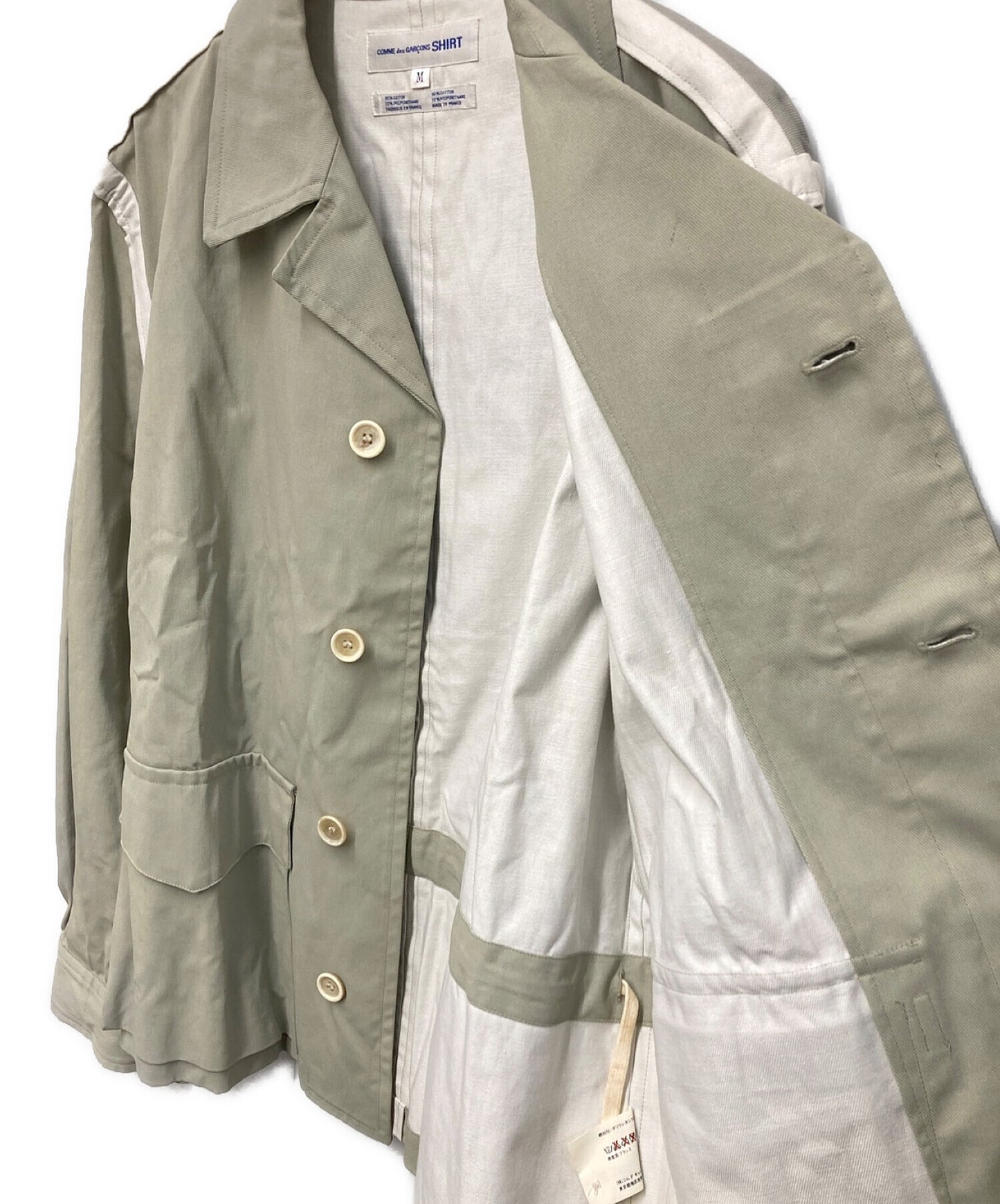 Comme des Garcons 셔츠 안에 안부 디자인 재킷 작업 재킷 Blouson