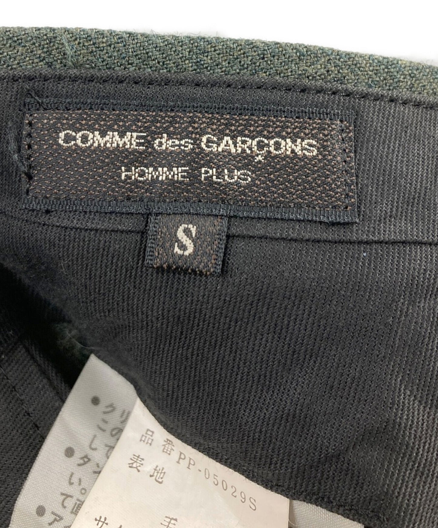 [Pre-owned] COMME des GARCONS HOMME PLUS 90AW Wool tapered slacks PP-05029S