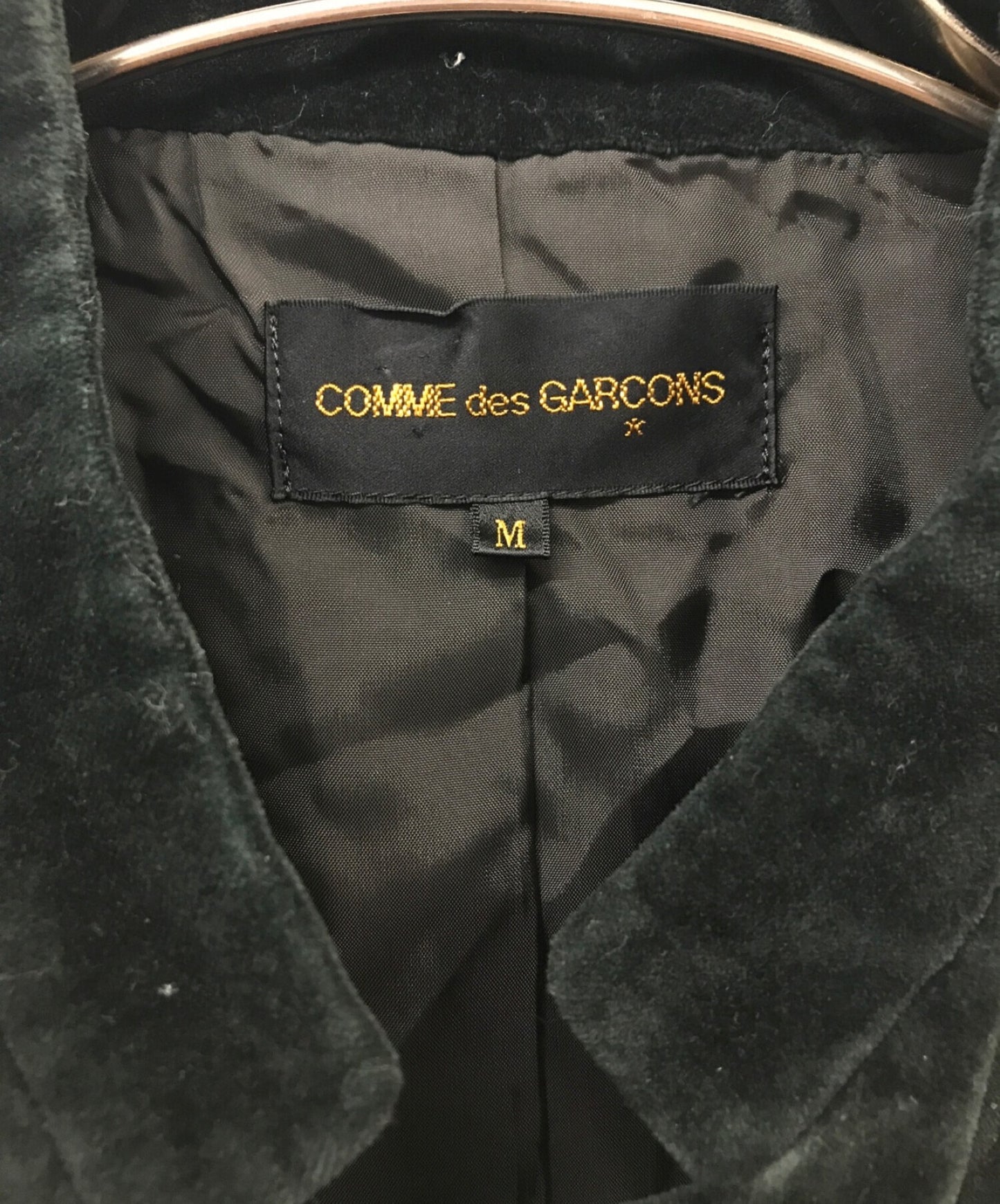 [Pre-owned] COMME des GARCONS 88AW 80's Vintage Velour Gilet GV-05010M