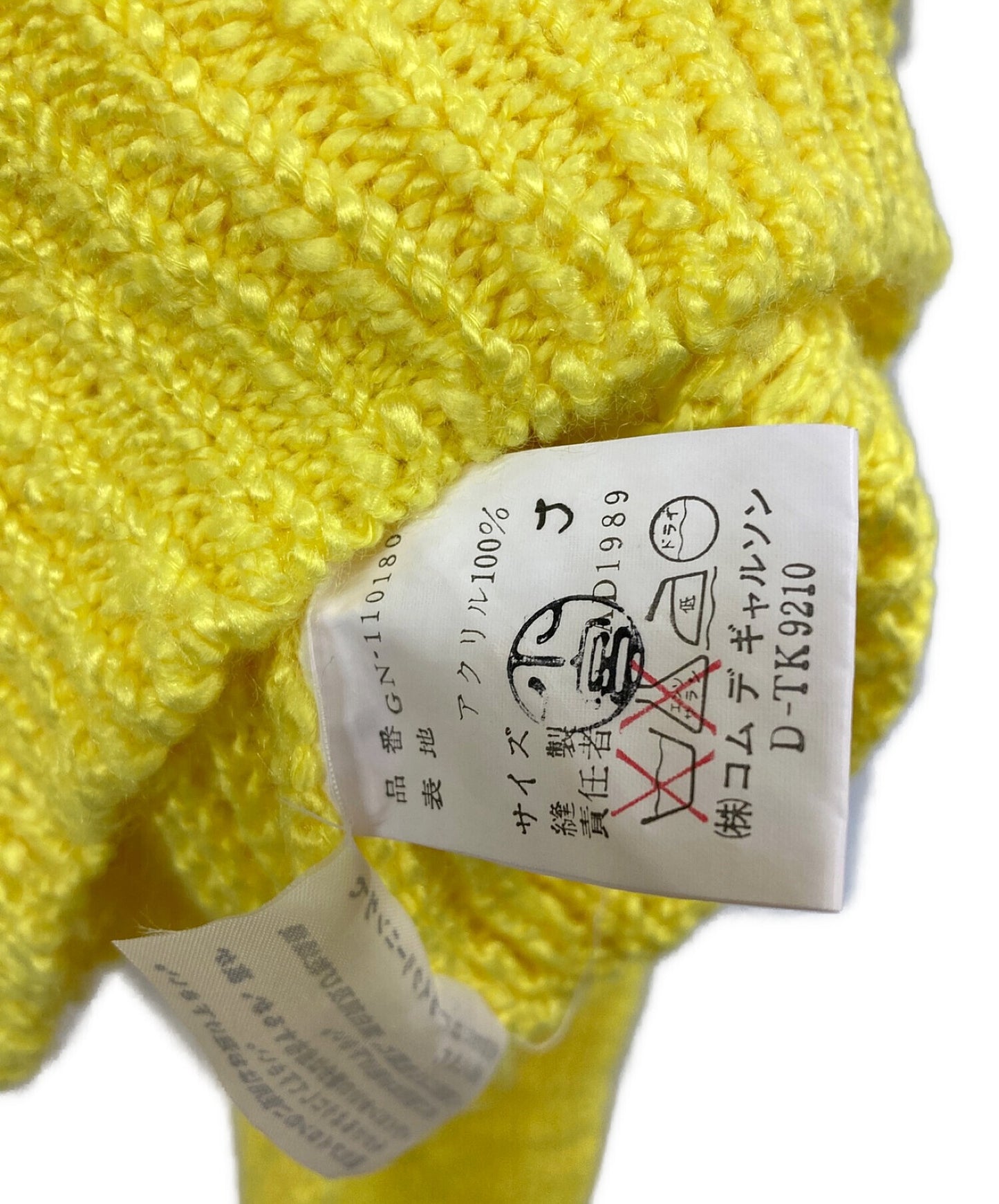[Pre-owned] COMME des GARCONS 90SS Shoulder design knit GN-110180