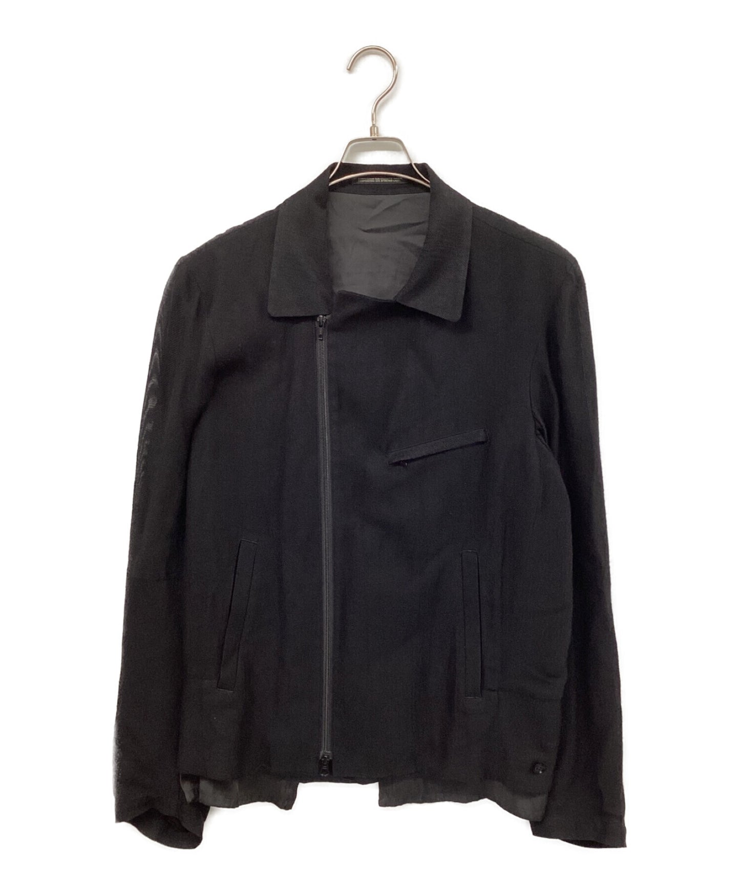 [Pre-owned] Yohji Yamamoto pour homme 14SS Layered Riders Knit Jacket HG-Y05-801