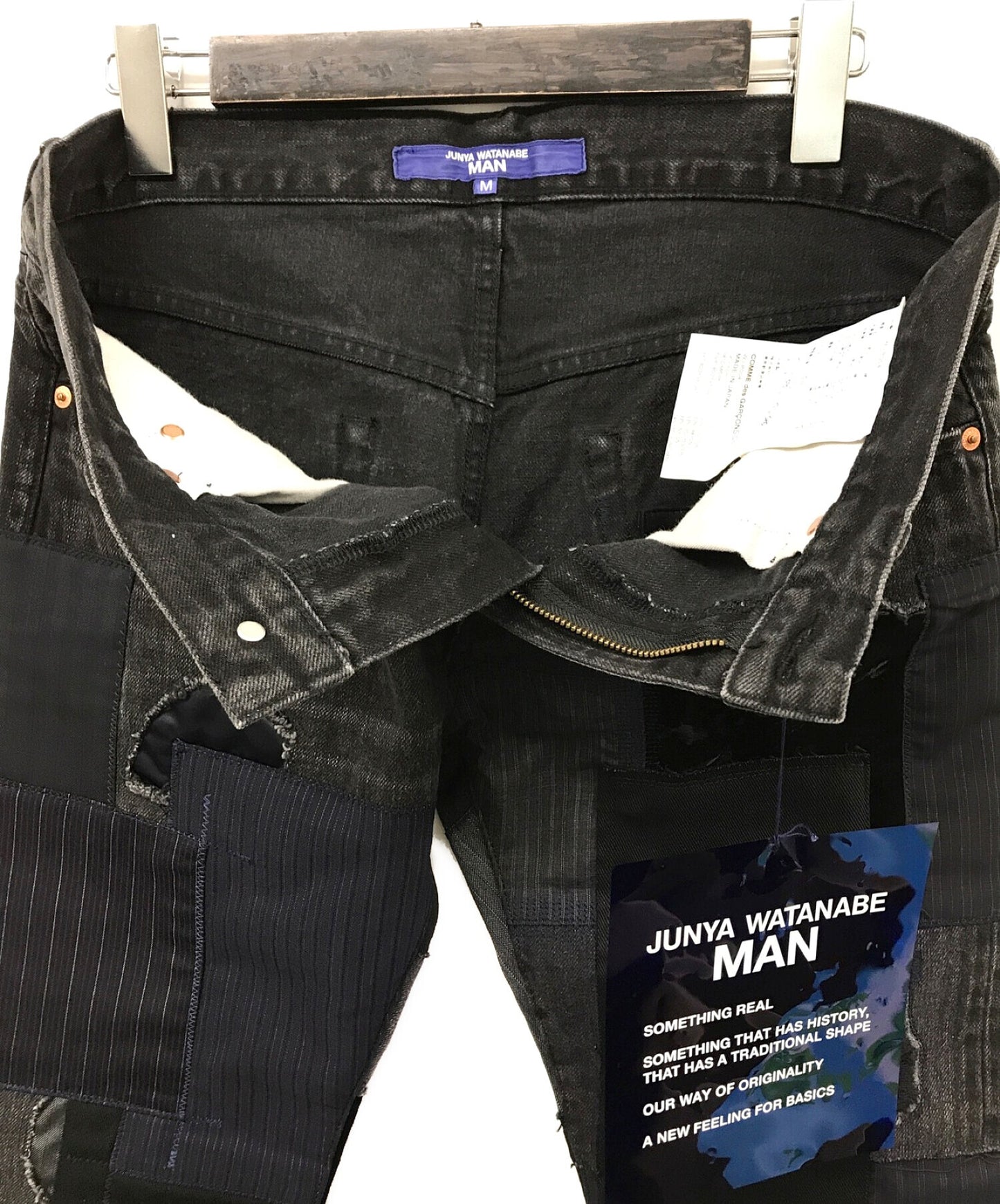 Junya Watanabe Comme des Garcons AD2022拼布牛仔裤子中的不同材料WJ-P004