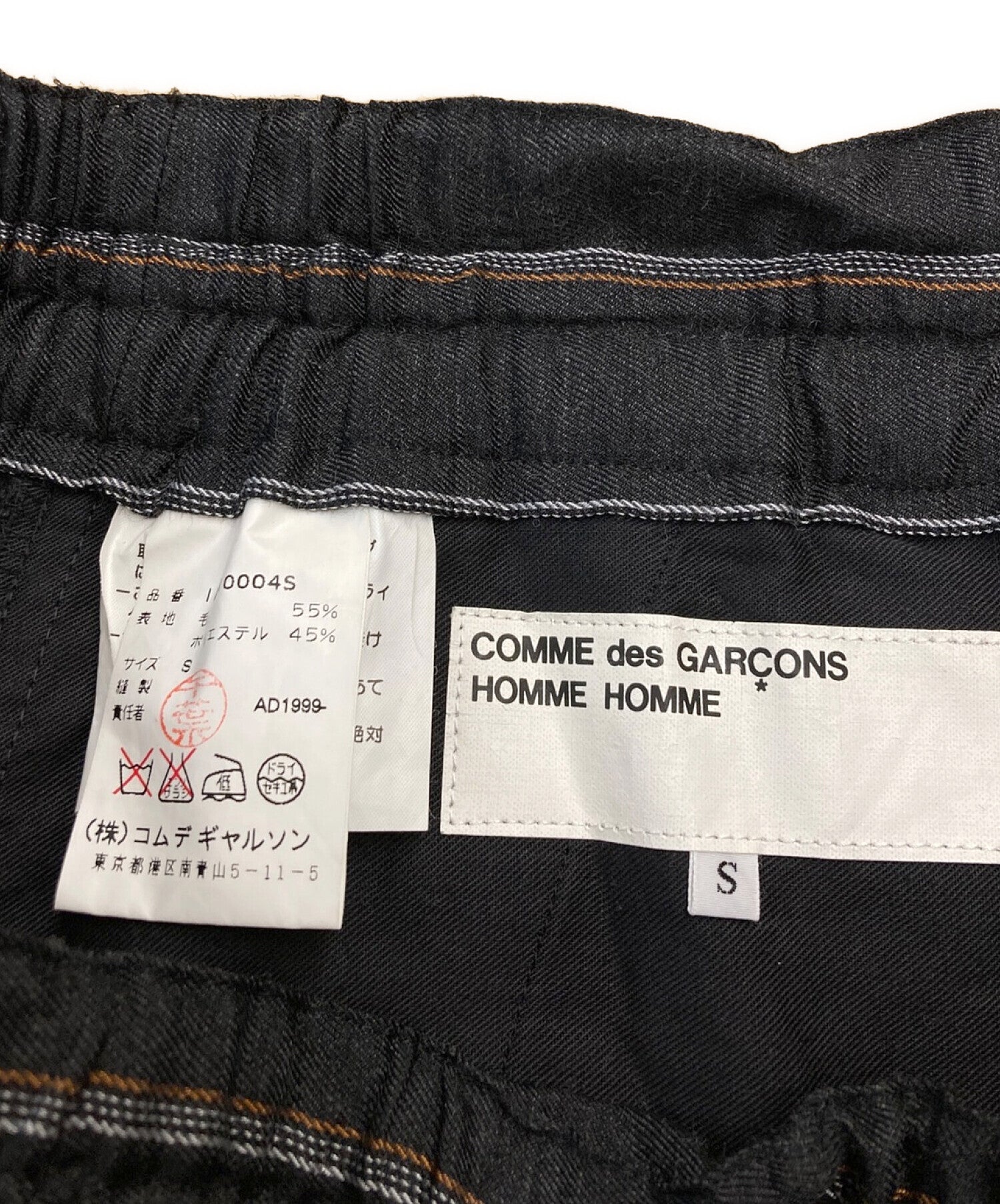 AD1999 COMME des GARÇONS HOMME Archives