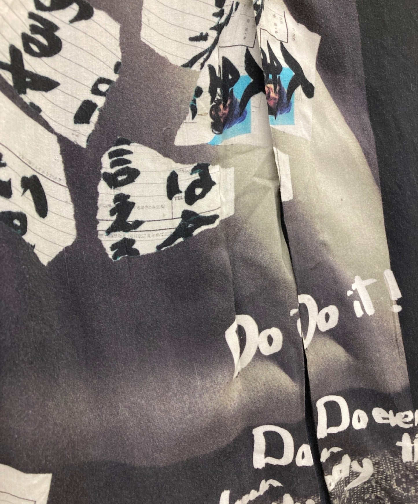 [Pre-owned] Yohji Yamamoto pour homme 19SS Do it all and die long shirt HH-B40-222